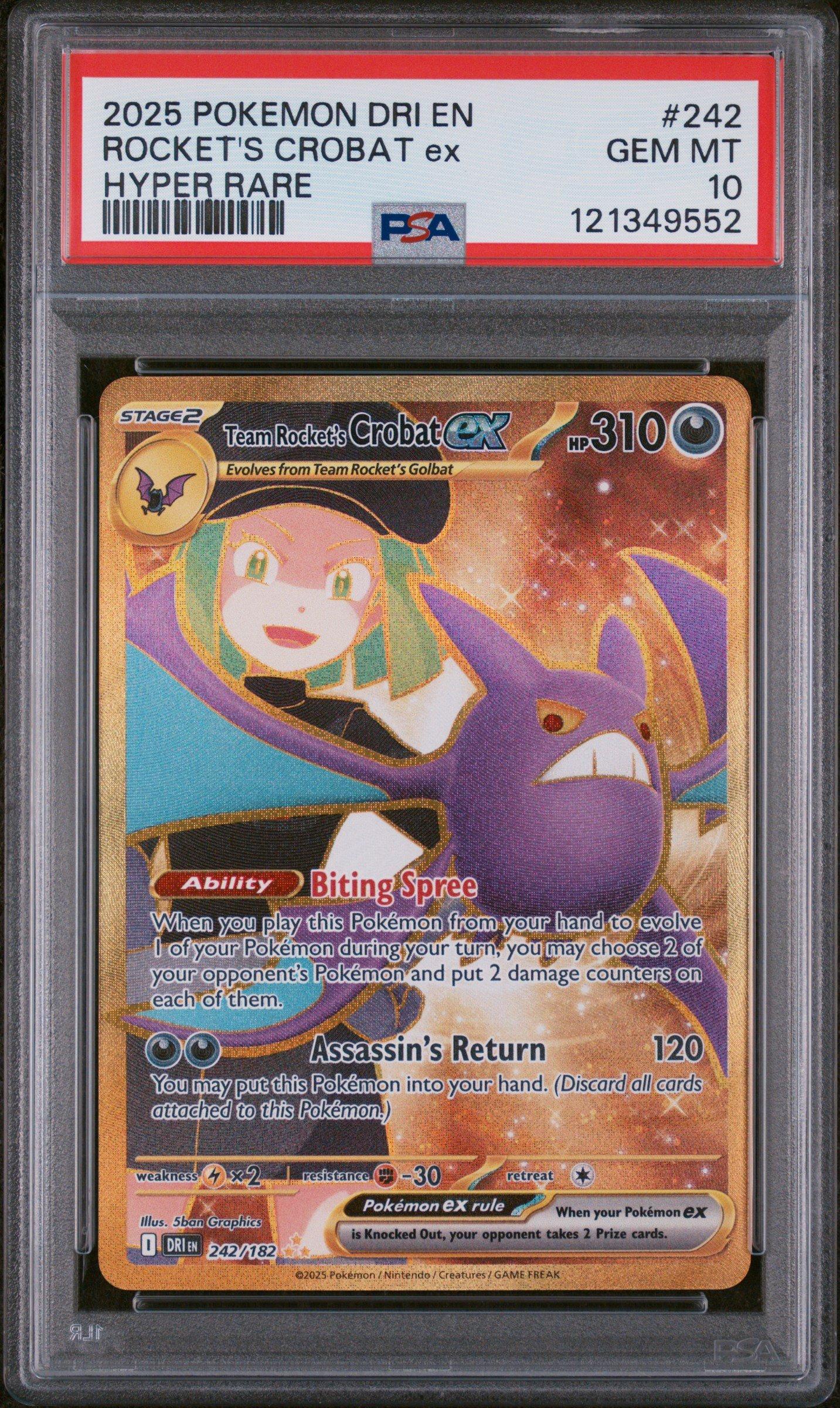 crobat pokemon card Amazon.com: Power Pack: HP Pokémon Compatible TCG Random Assortment Bundle main image 1