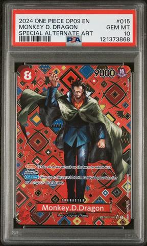 ウッウ PSA10 PSA8鑑定済〕ウッウ【P】{226/S-P}