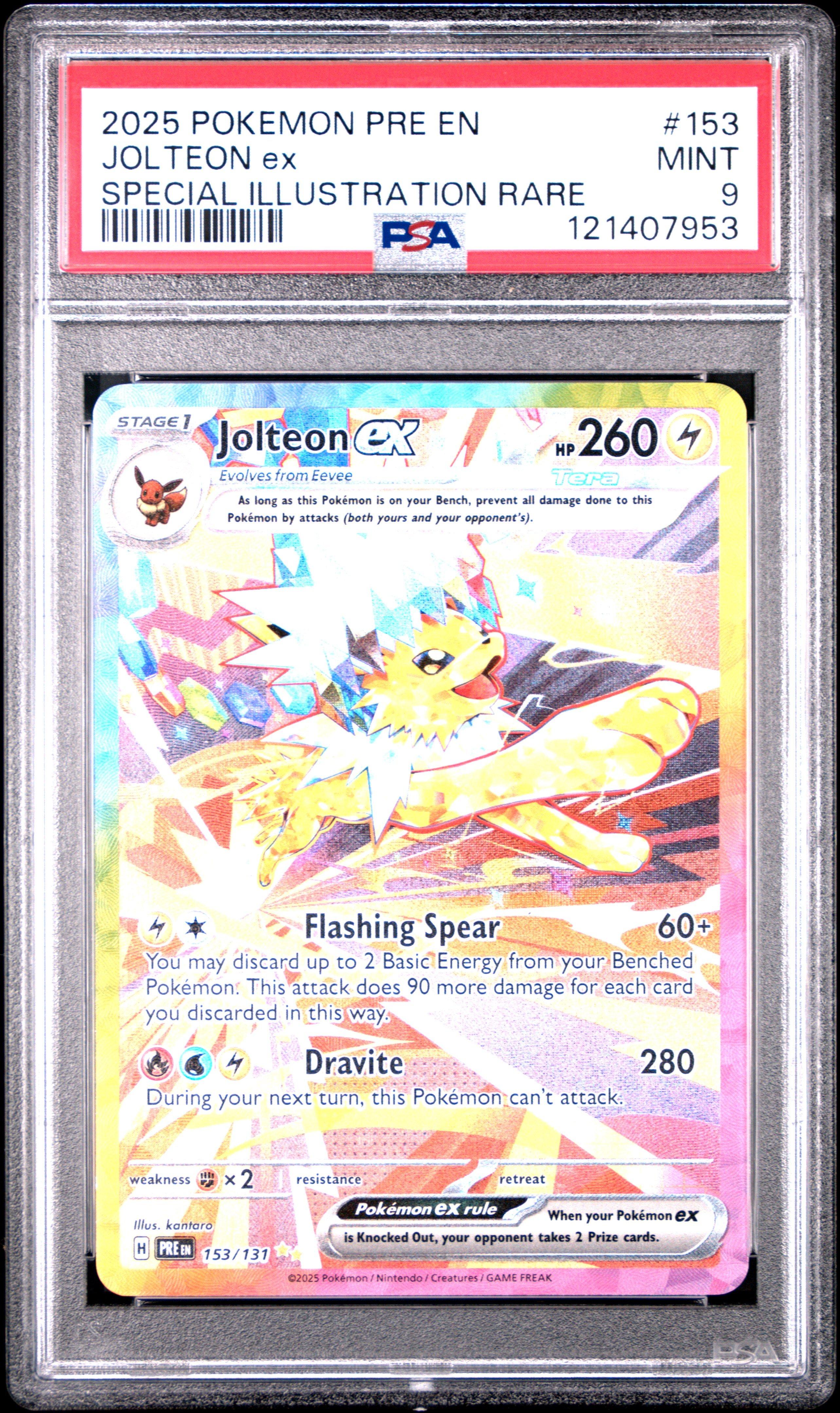 rare jolteon card Pokemon Trading Card Game Sword & Shield Brilliant Stars Ultra Rare Jolteon  TG04 [Trainer Gallery]