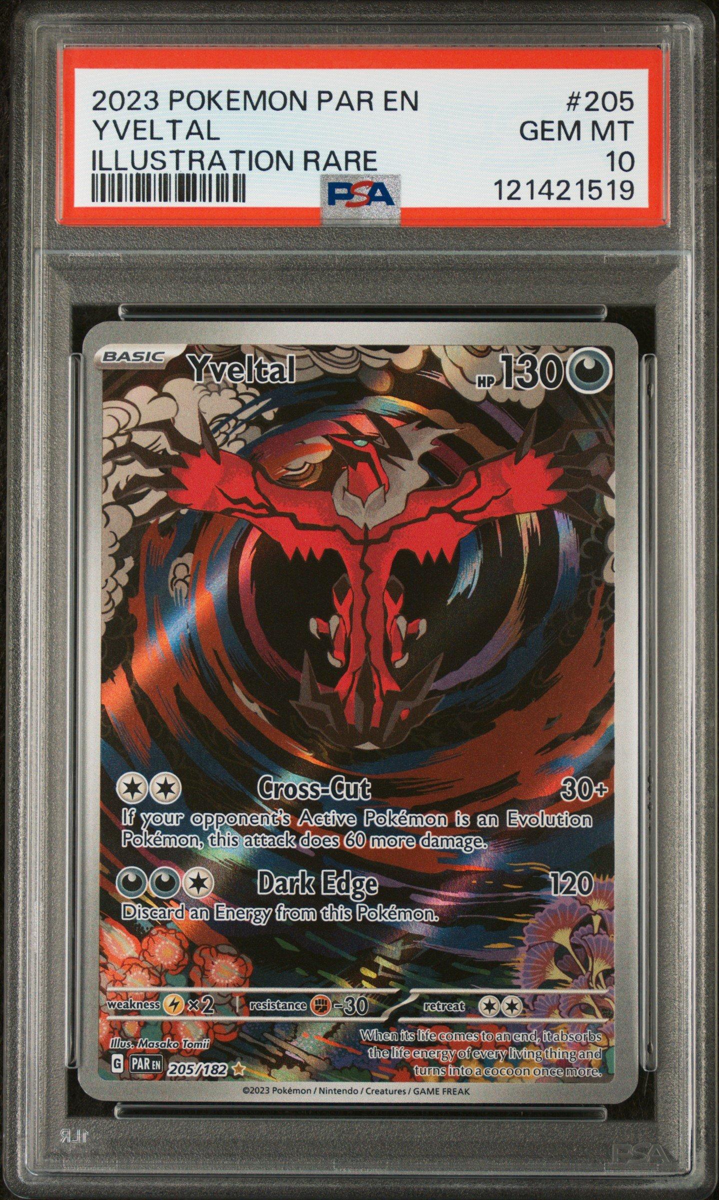 pokemon yveltal card - Scarlet & Violet - Paradox Rift - Darkness Dark Cutter (50) Darkness Yveltal 175/264 Fusion Strike Reguar