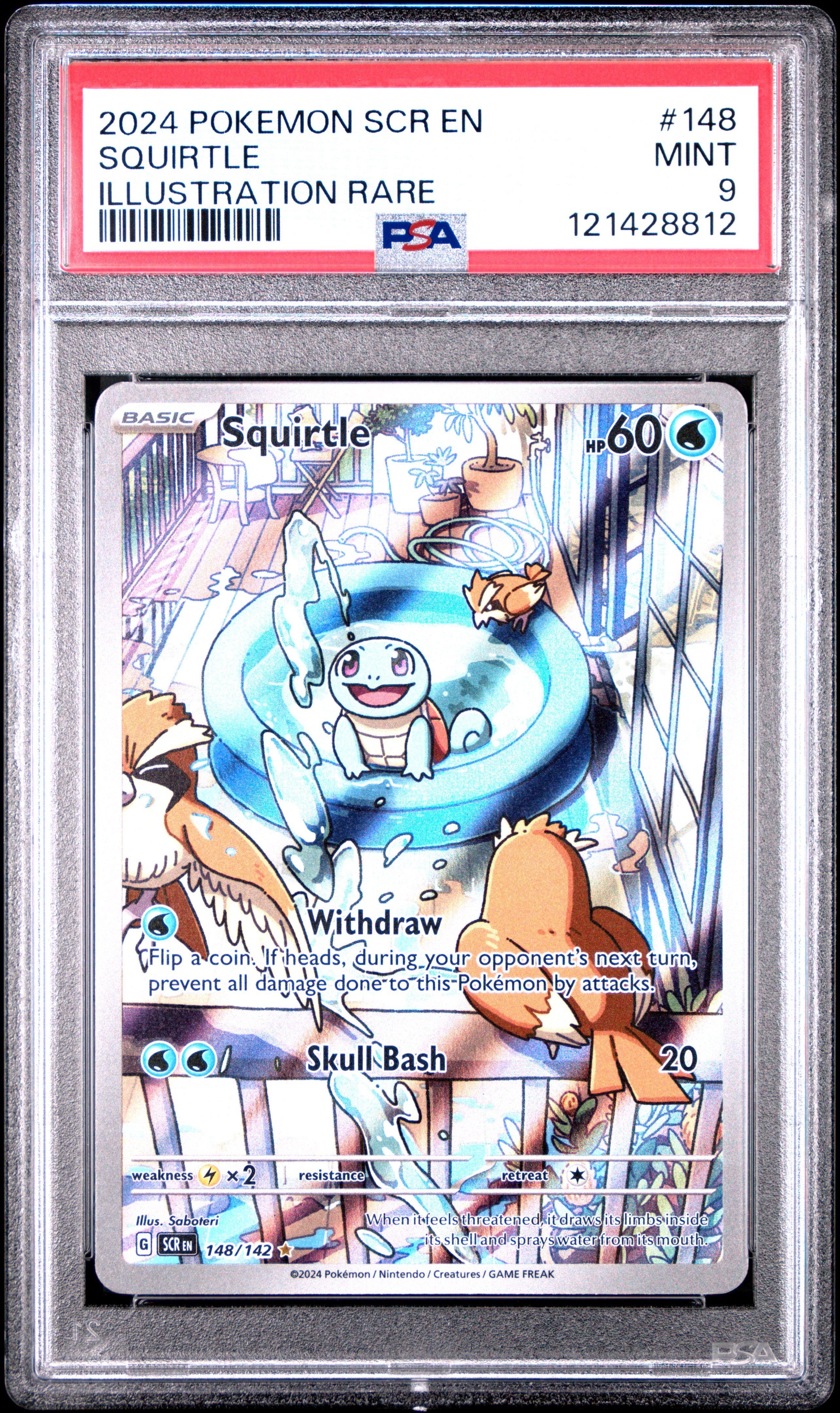 blue eyes white dragon holographic card Blue Eyes Ultimate Dragon (Holographic)