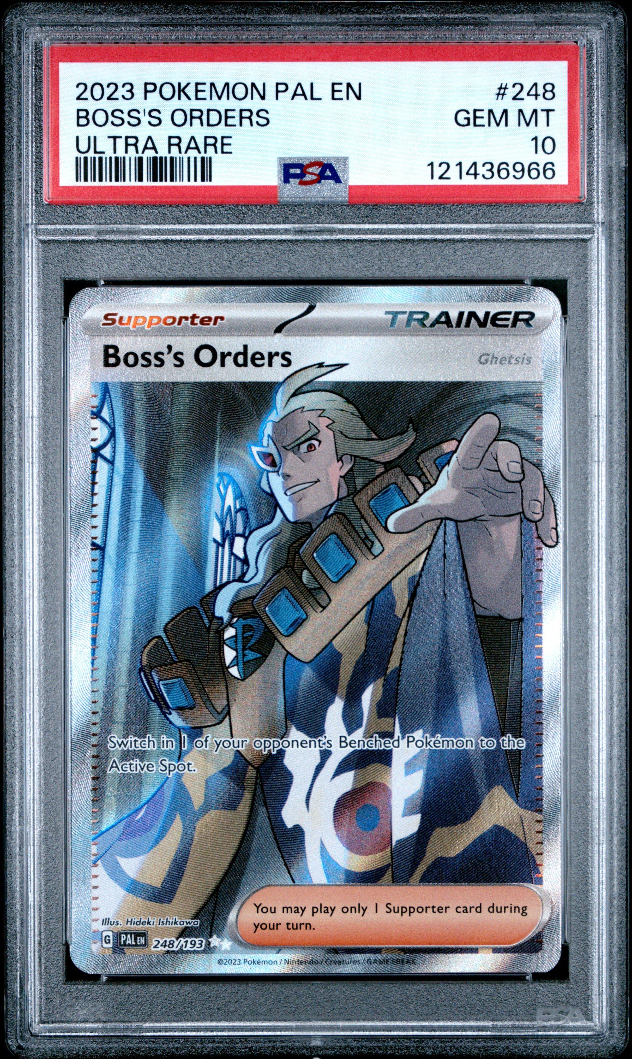 pokemon paldea rare cards Highlights from Paldea Evolved  JustInBasil's Pokmon TCG Resources