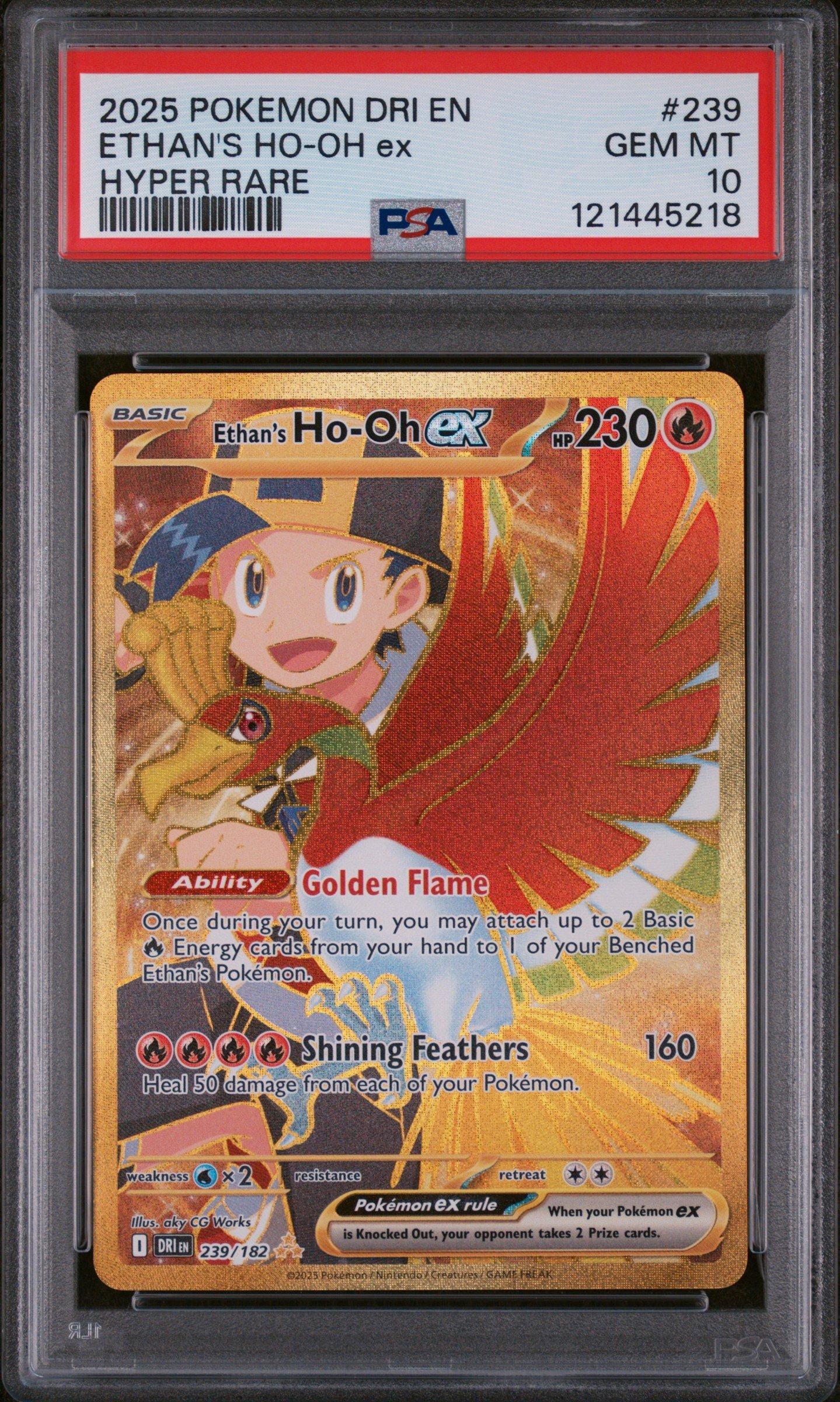 2025 Pokemon Dri En-destined Rivals 239 Ethan's Ho-oh Ex Hyper