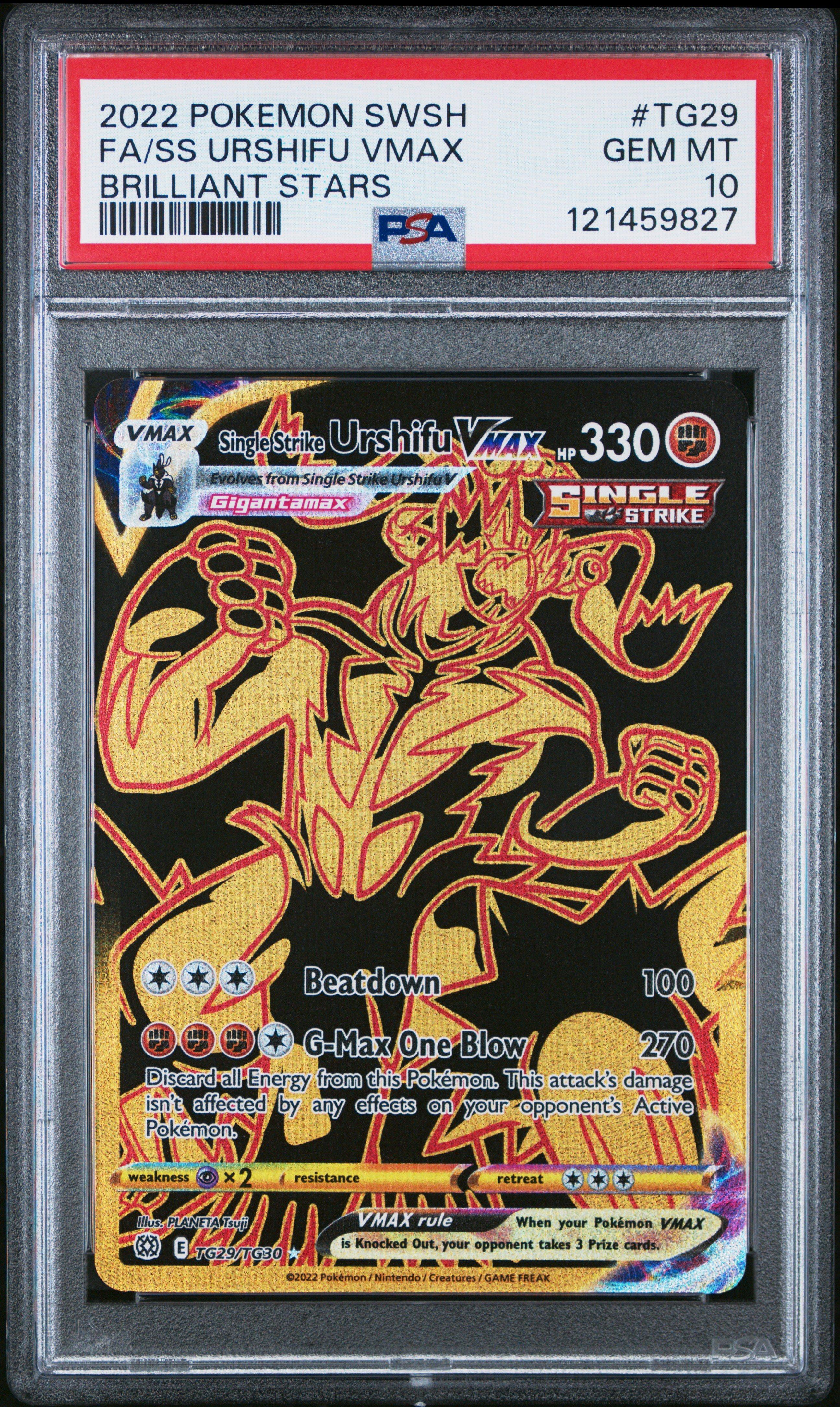 2022 Pokemon Sword & Shield Brilliant Stars Tg29 Full Art/single