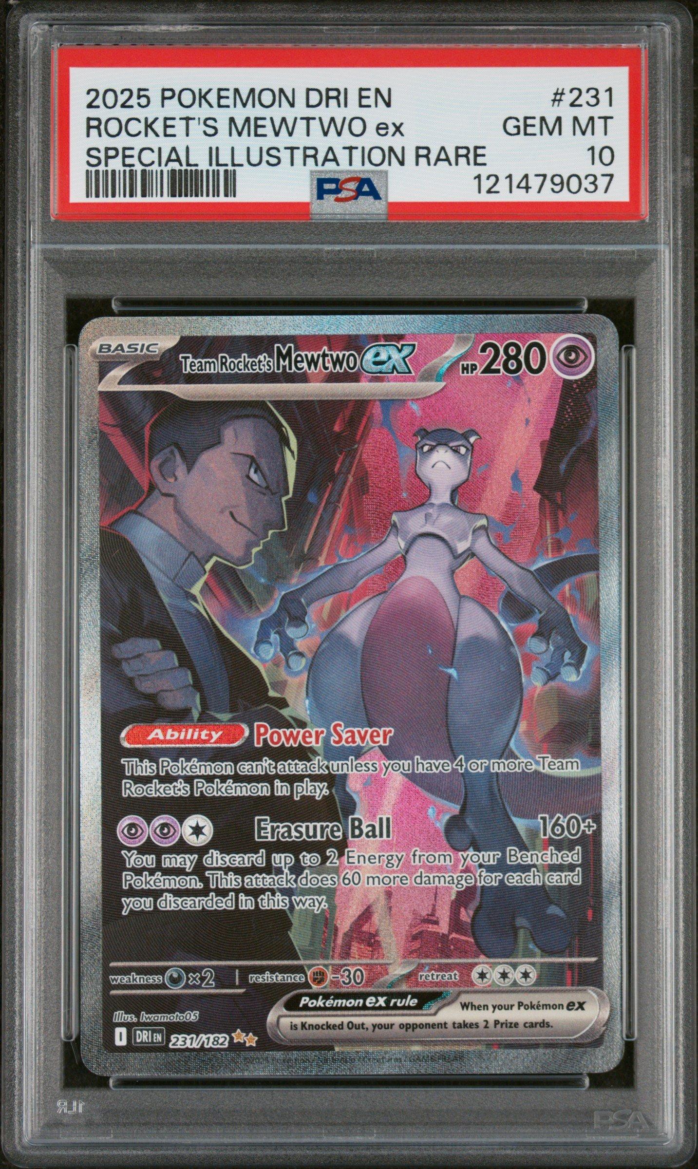 ポケモンカードゲーム 2025 POKEMON SV 10 JP ROCKET'S MEWTWO ex ポケモンカードゲーム 2025 POKEMON SV 10 JP ROCKET'S MEWTWO ex