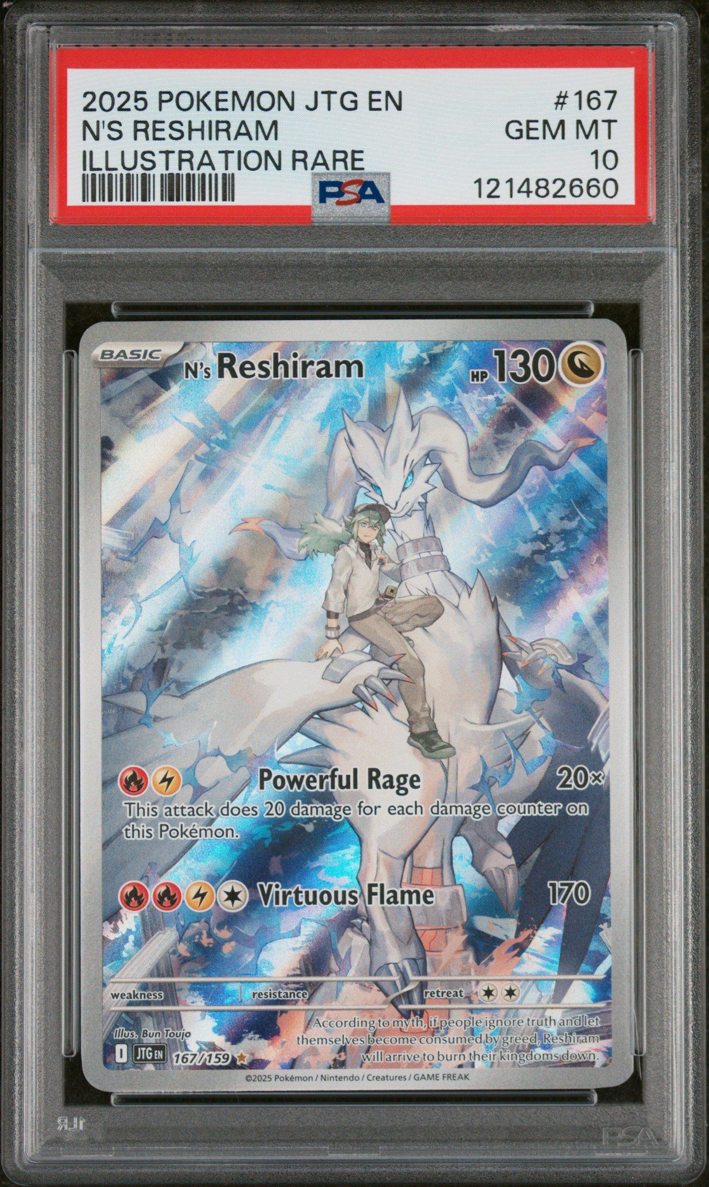 crown card pokemon tcg pocket The First Good Crown Card : r/PokemonPocket
