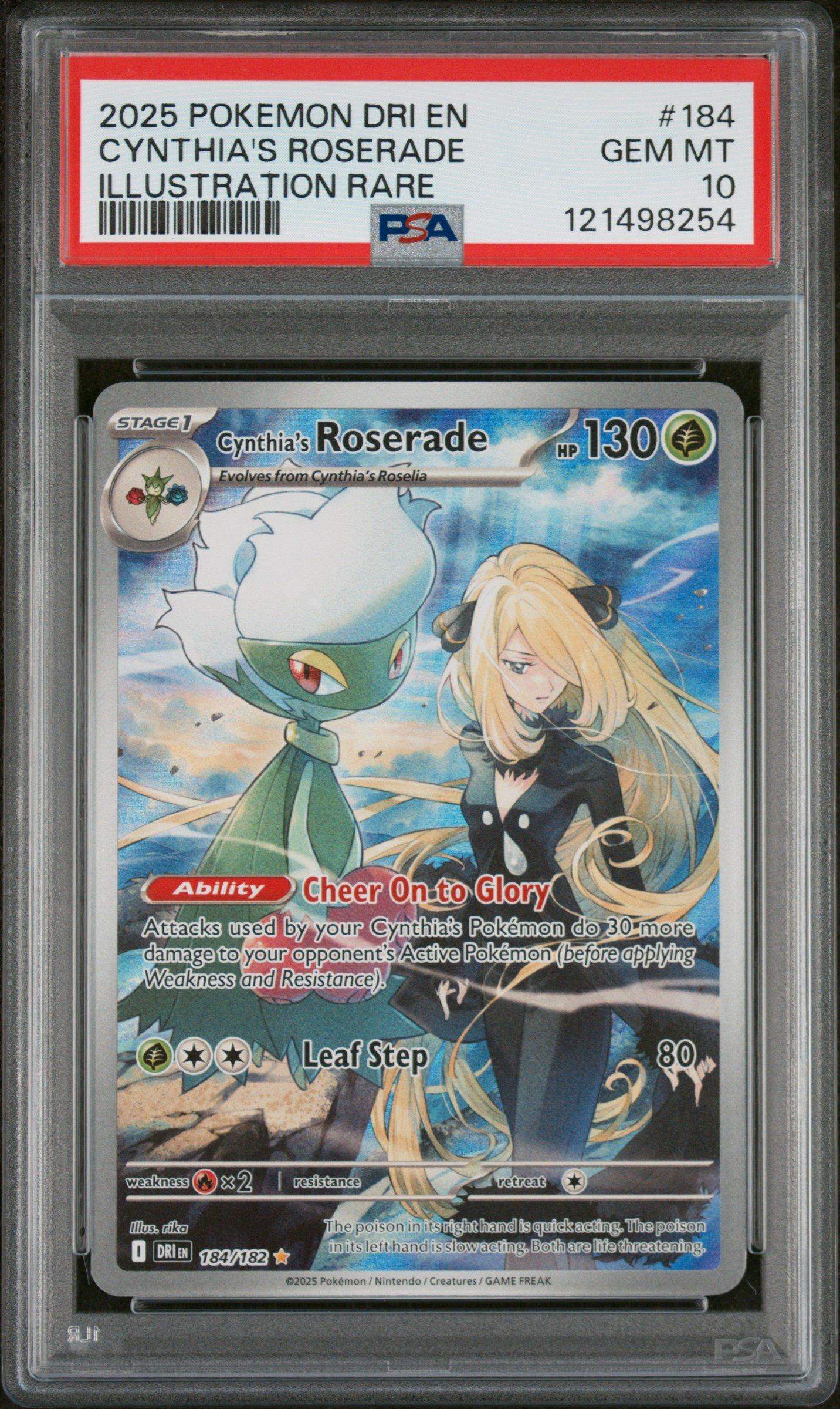 ソーダpsa10 PSA 10 Hilda SAR 173/086 sv11W White Flare Pokemon Card