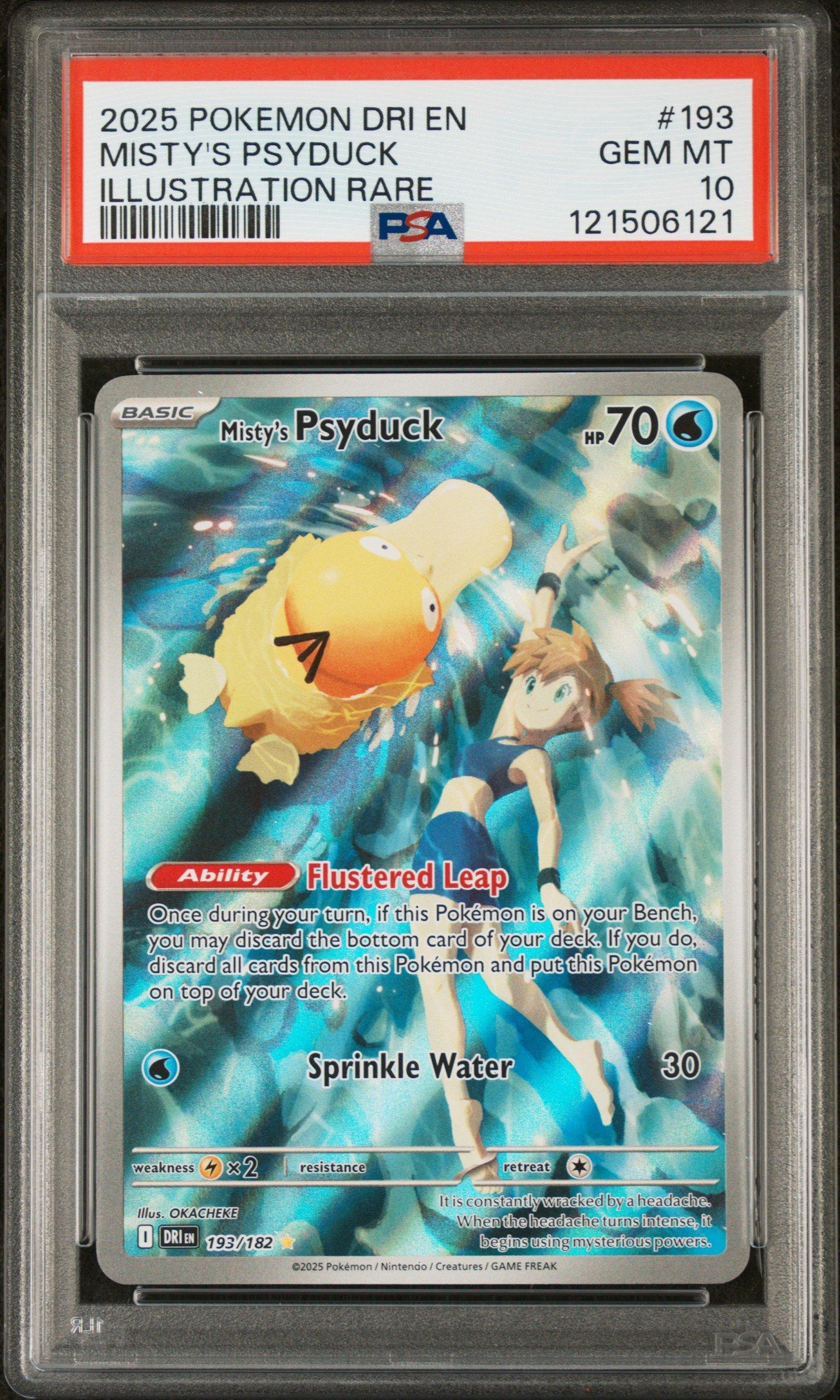2025 Pokémon N24 PSAグレード付きカード 2025 Pokémon N24 PSAグレード付きカード