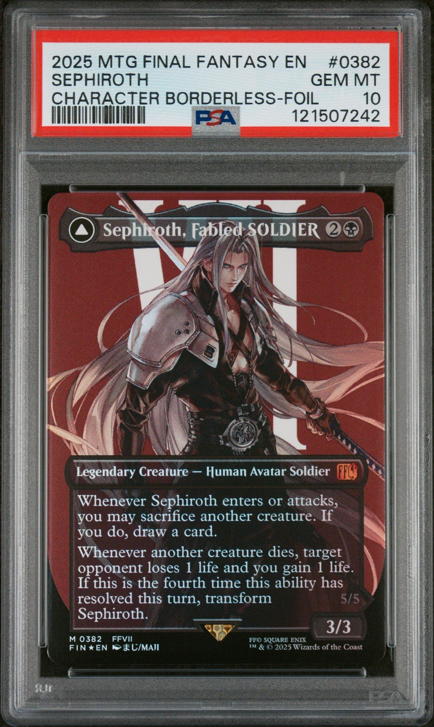 antiquities booster box mtg MTG Antiquities Booster Box RARE Gem Mint Condition (English)