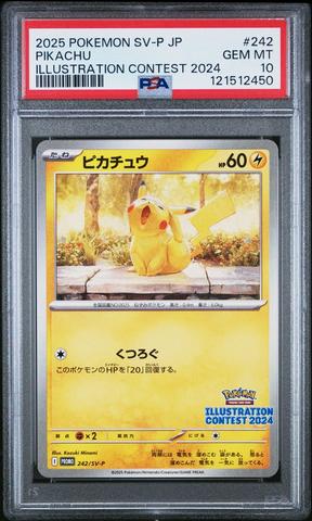 2025 Pokemon Japanese Sv-p Promo 242 Pikachu Illustration Contest