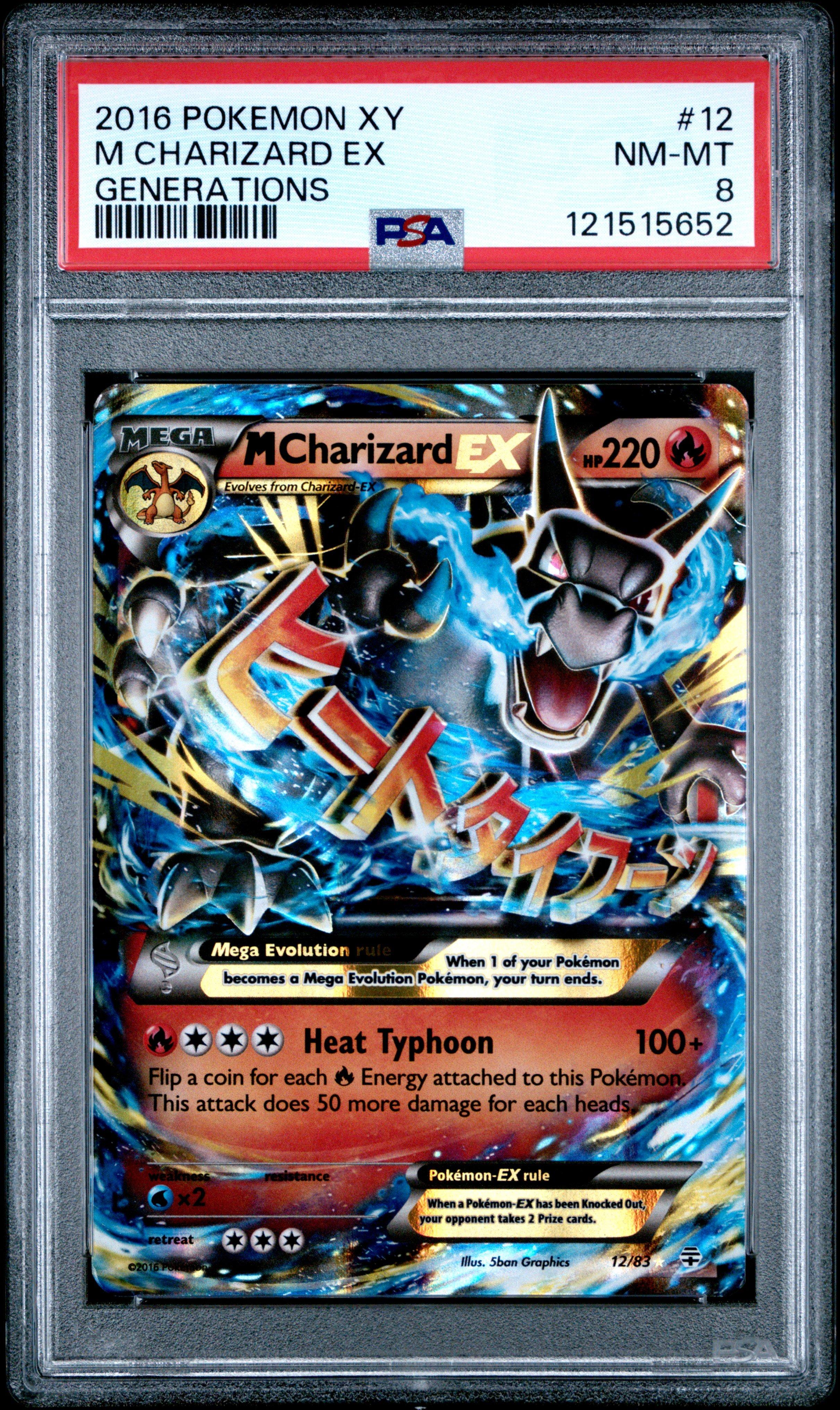 2016 Pokemon Xy Generations 12 M Charizard Ex PSA 8 Graded Card