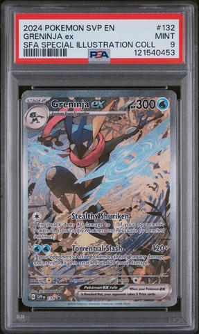 2024 Pokemon Svp En-sv Black Star Promo 131 Kingdra Ex Shrouded