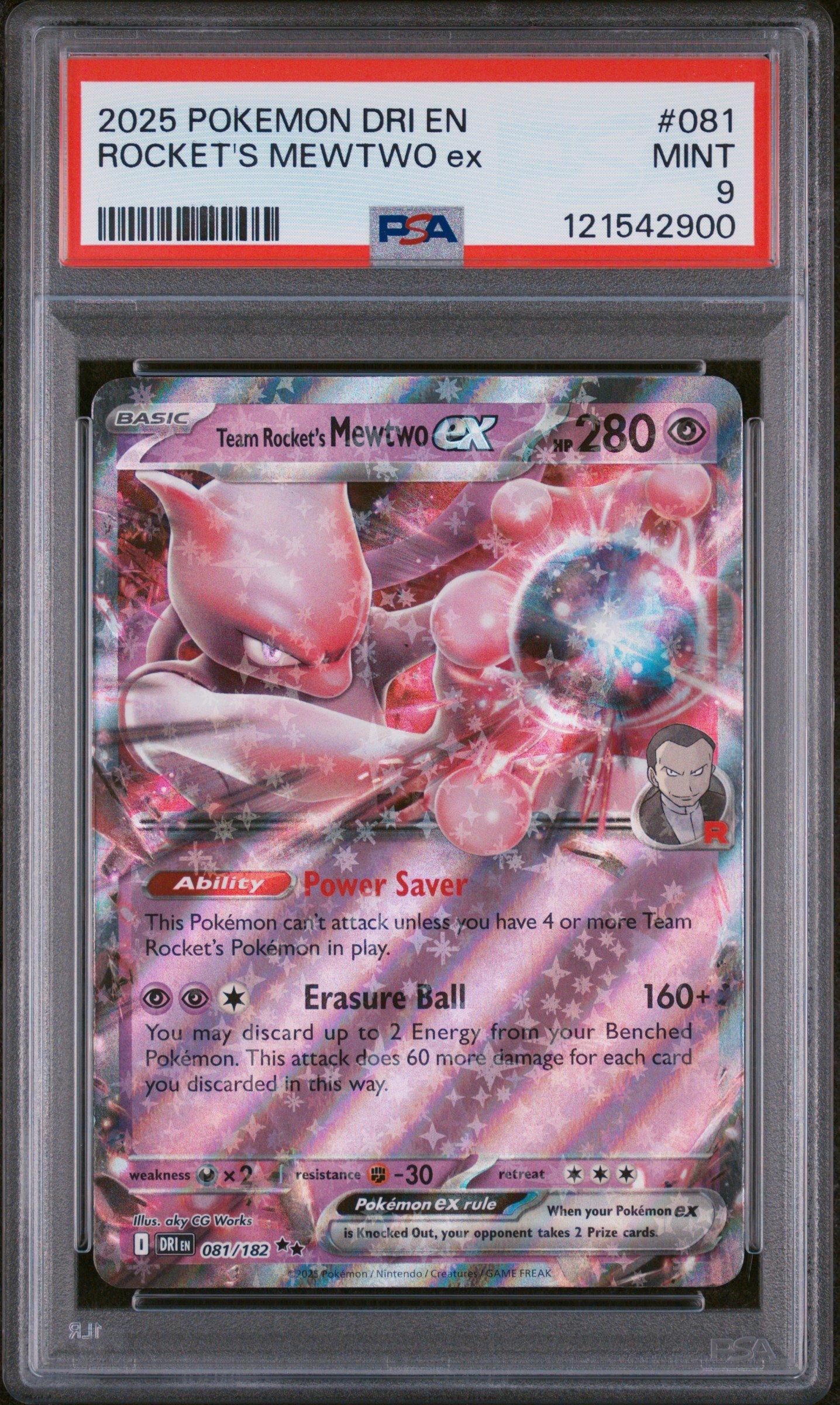 カードe ダグトリオ　psa9 PSA 9 Zeraora Illustration Rare #151 2024 Pokemon Scr Stellar