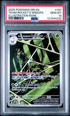 イラストリアス　psa10 PSA10】 ゼウス (パラレル/illust:kusunoki harui) [R] {OP11