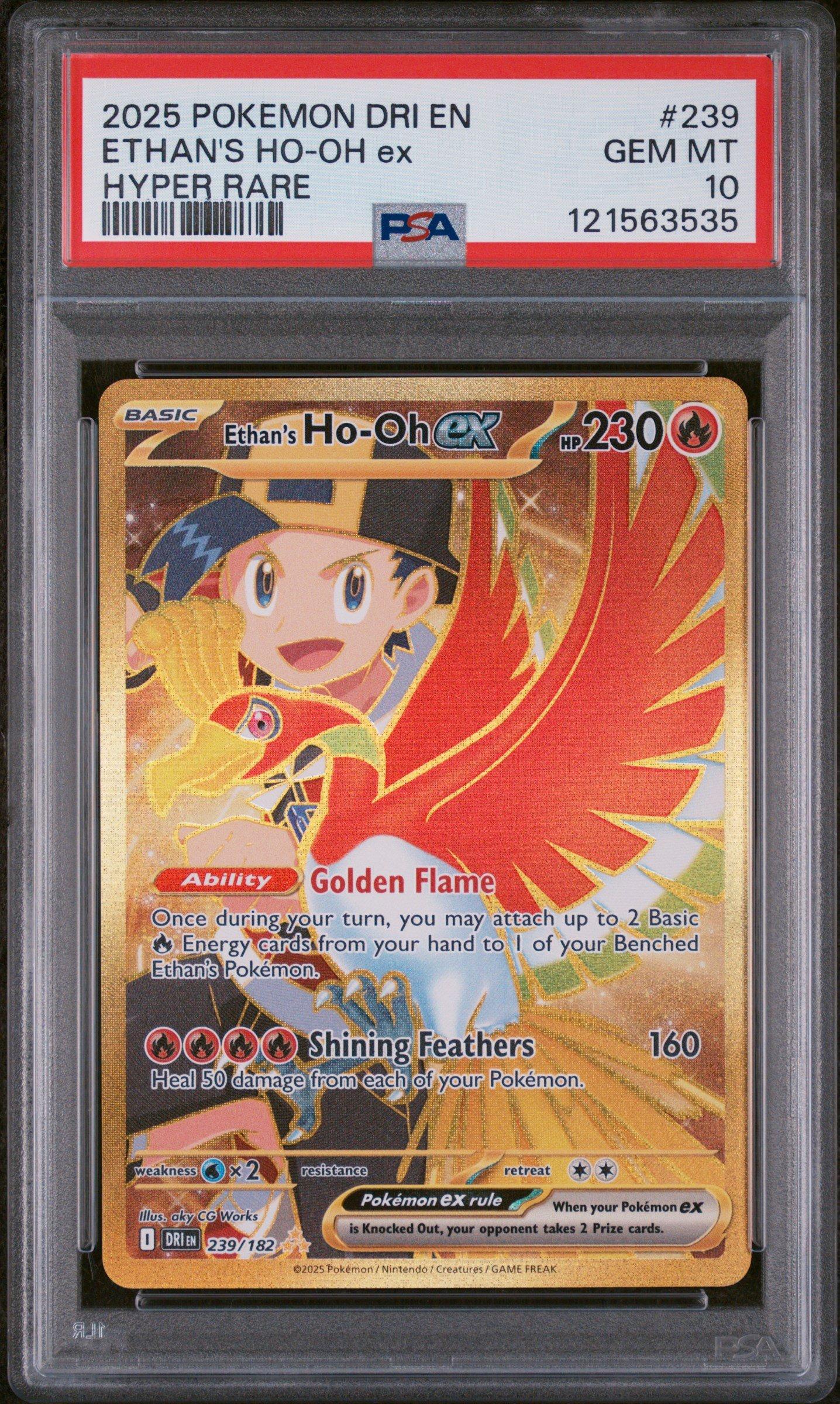 2025 Pokemon Dri En-destined Rivals 239 Ethan's Ho-oh Ex Hyper