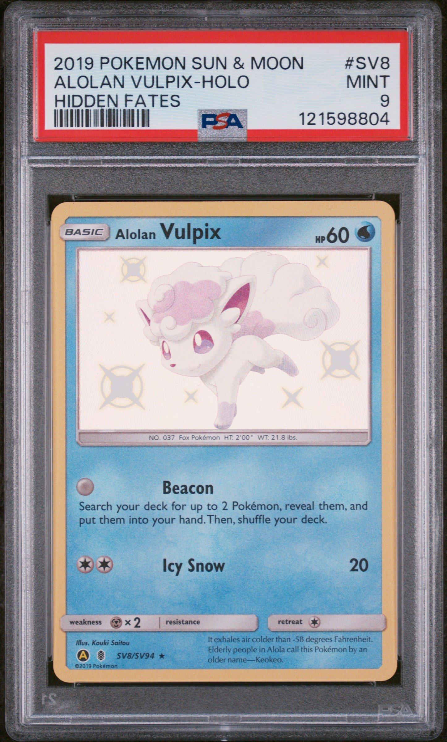 rare vulpix card Shop Rare & Individual Pokémon Cards | Your Ultimate Pokémon TCG Store main image 1