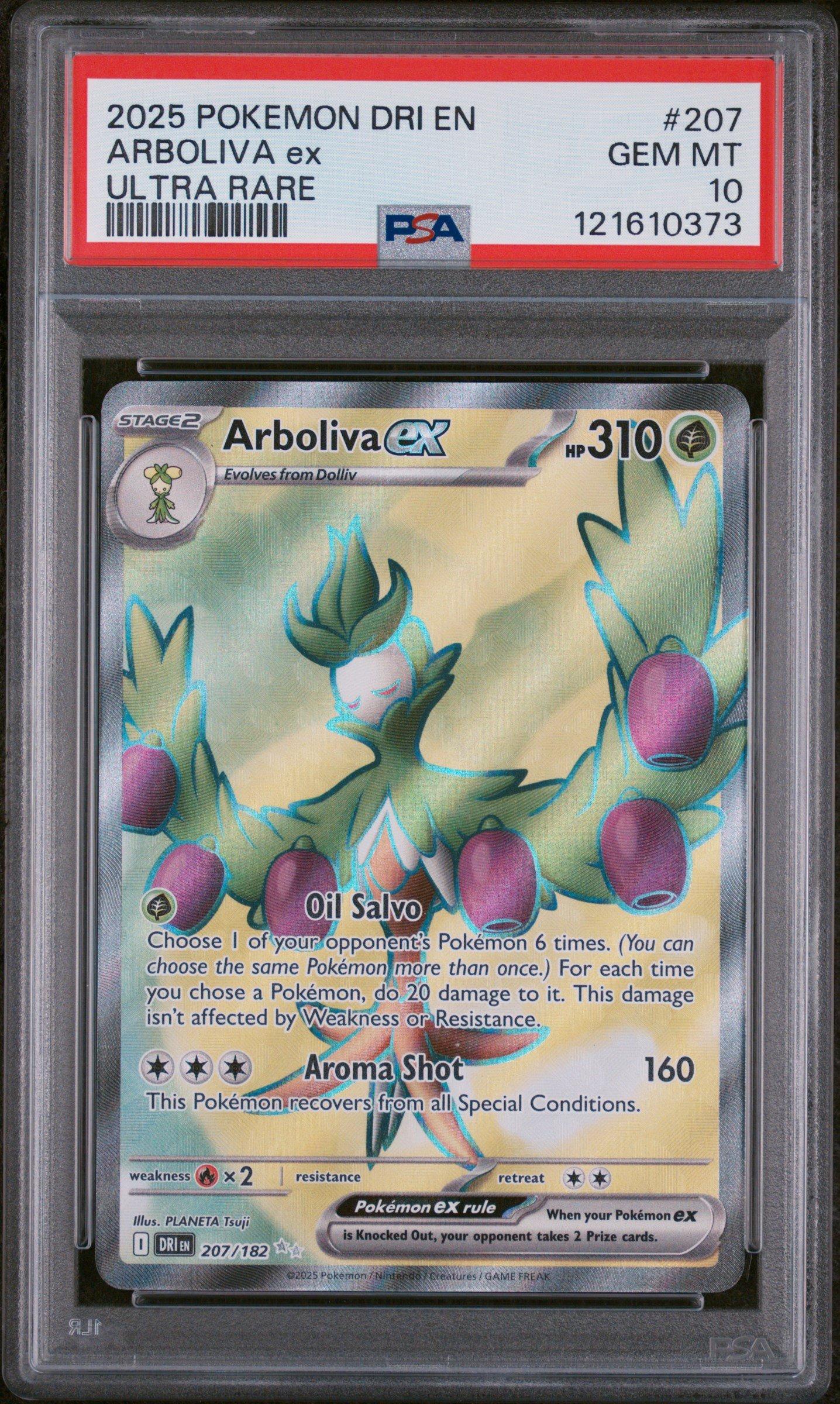 T*A様 2025 ポケモンカード シルヴァディex #212 MINT シルヴァディ gx商品一覧（ポケモンカード） – トレカ（TCG）通販