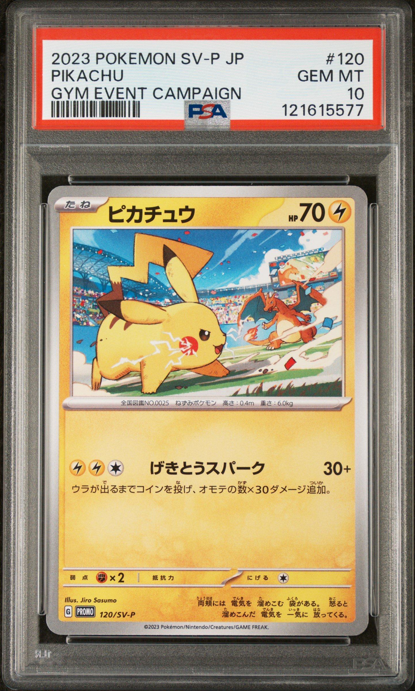 buy psa graded pokemon cards japan 9]{225/742} PIKACHU Pokemon Graded Card PSA 10