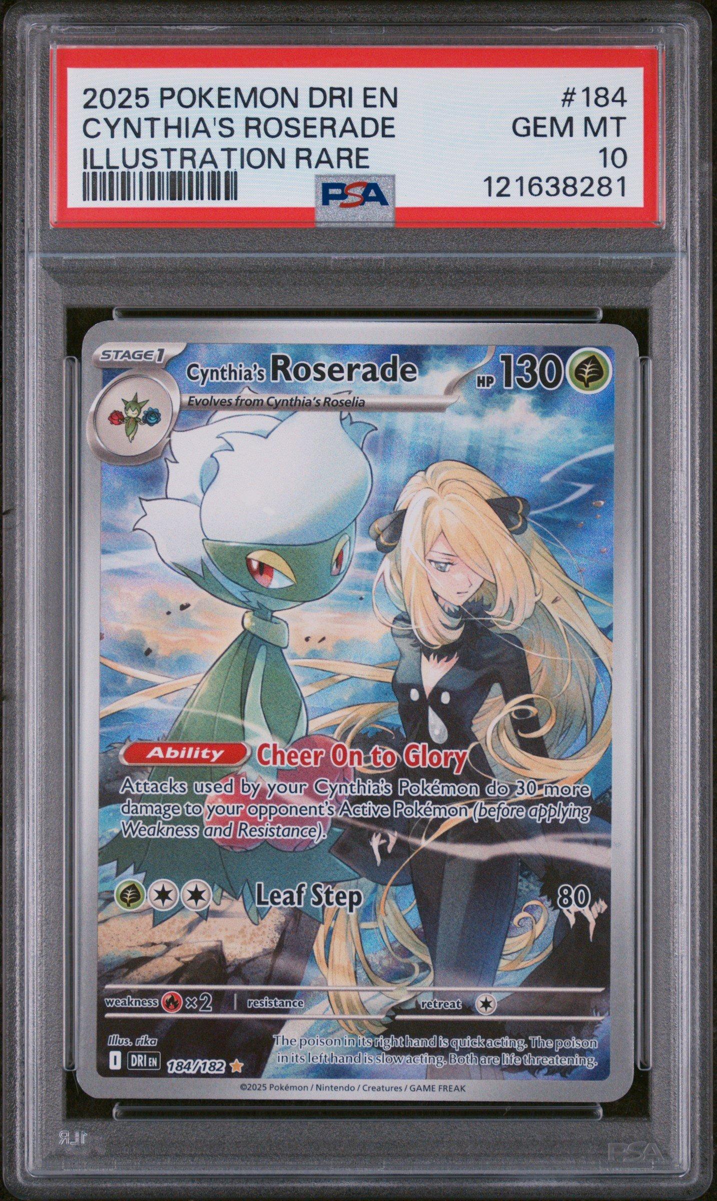 ポケモンカードゲーム Cynthia's Roserade ART RARE 2025 2025 Pokemon Dri En-destined Rivals 184 Cynthia's Roserade