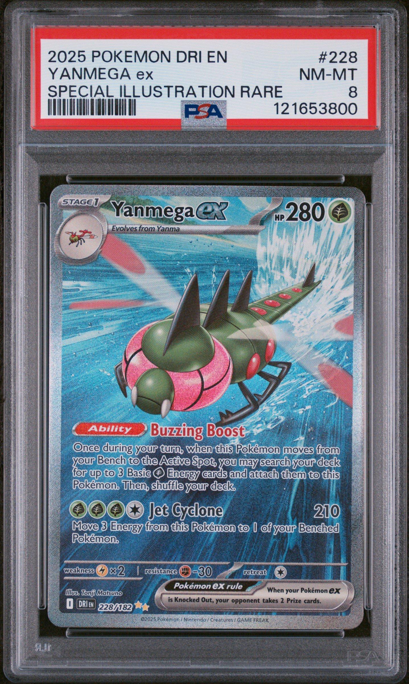 2025 Pokemon Dri En-destined Rivals 228 Yanmega Ex Special