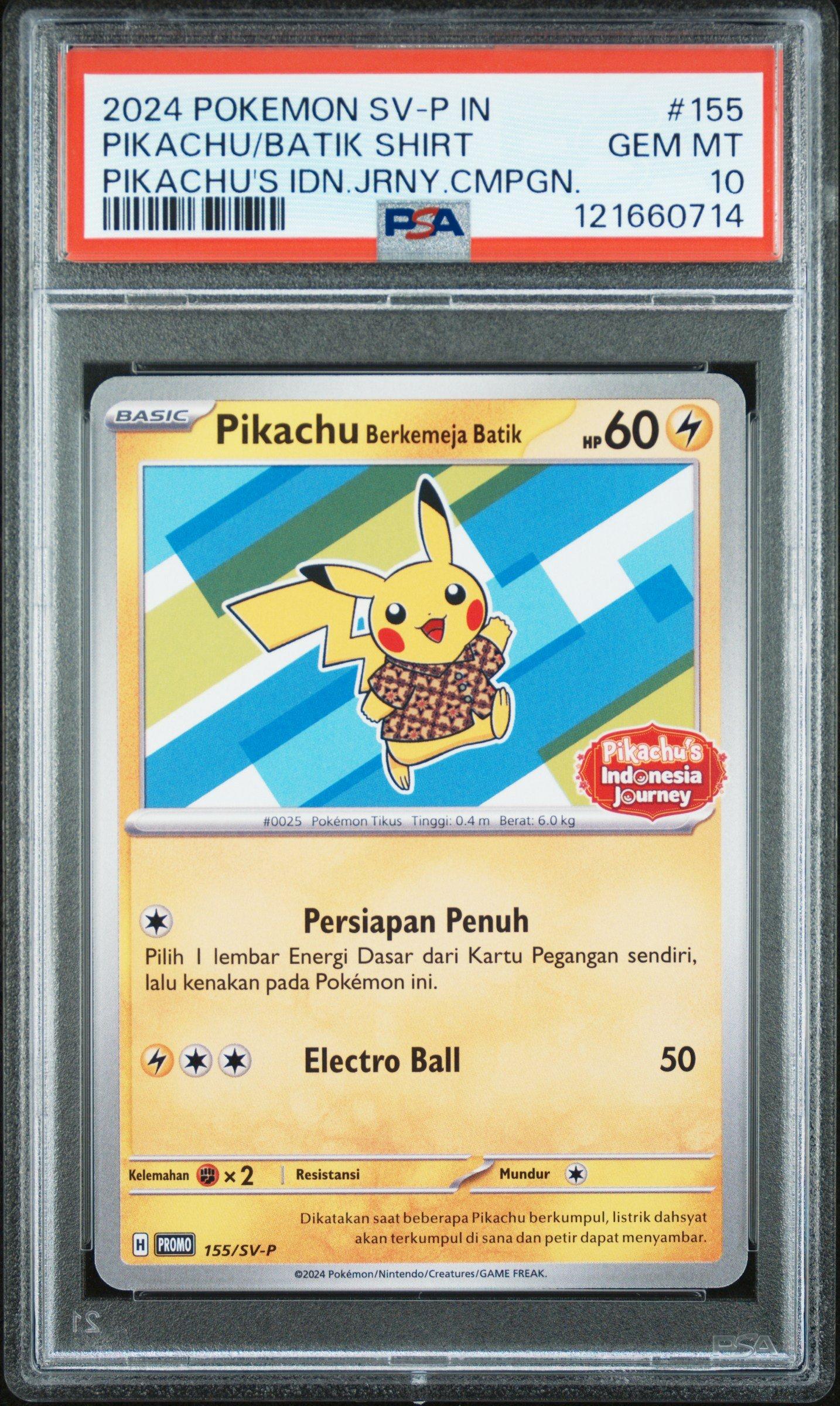 2024 Pokémon SV-P #155 Pikachu バティックシャツ 2024 Pokemon Indonesian Sv-p Promo 155 Pikachu In Batik Shirt