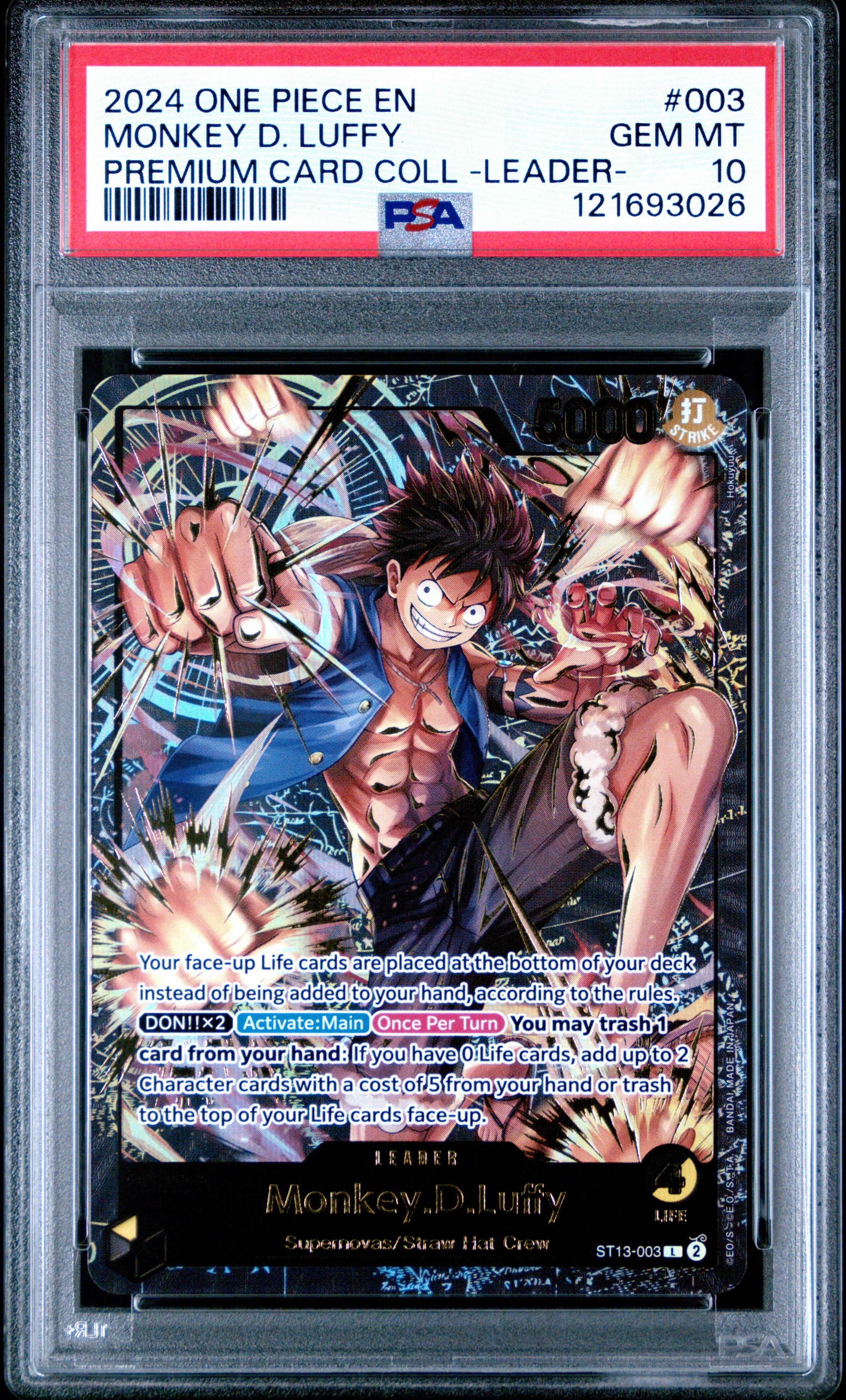 2024 One Piece Premium Card Collection -leader Collection- 003