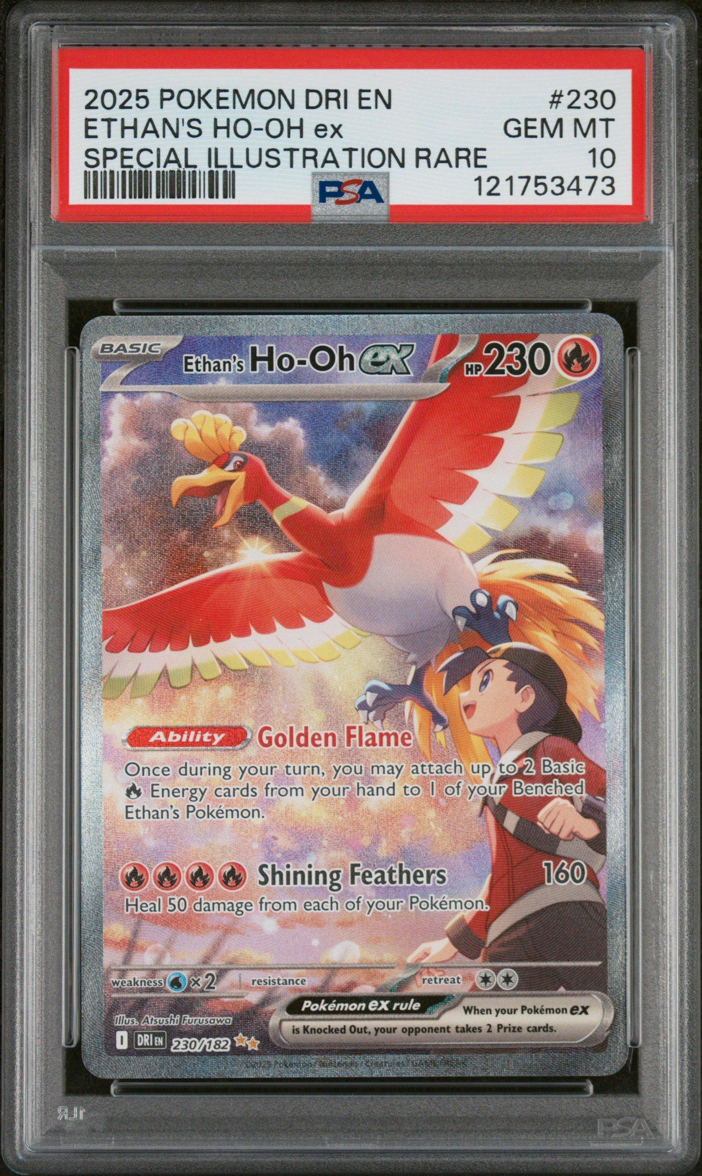 2025 Pokemon Dri En-destined Rivals 230 Ethan's Ho-oh Ex Special