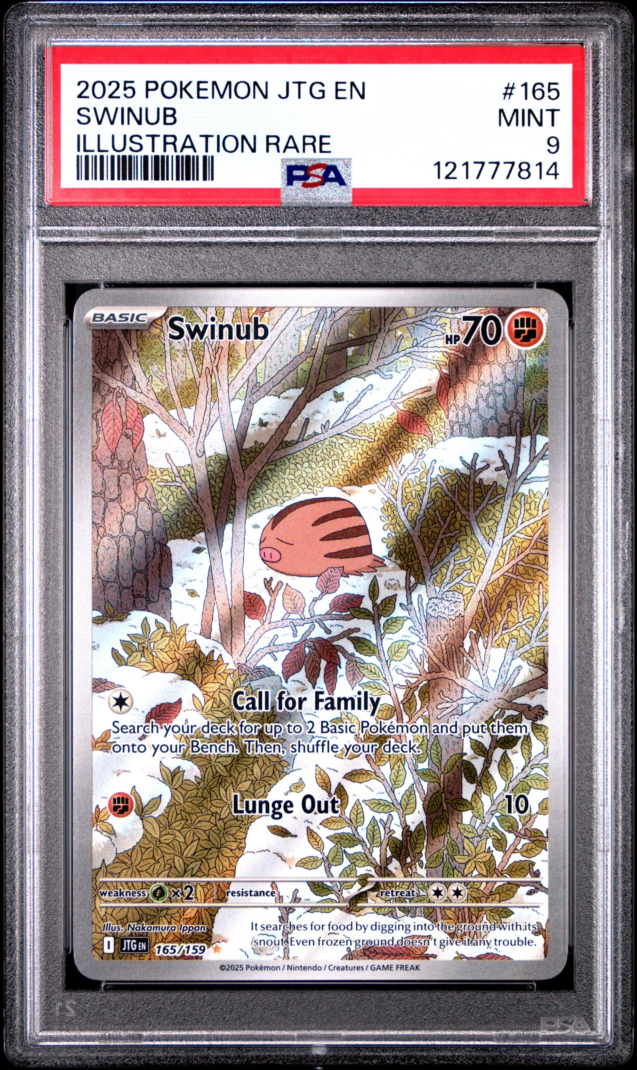 pokemon marnie card Marnie (Full Art) - SWSH01: Sword & Shield Base Set