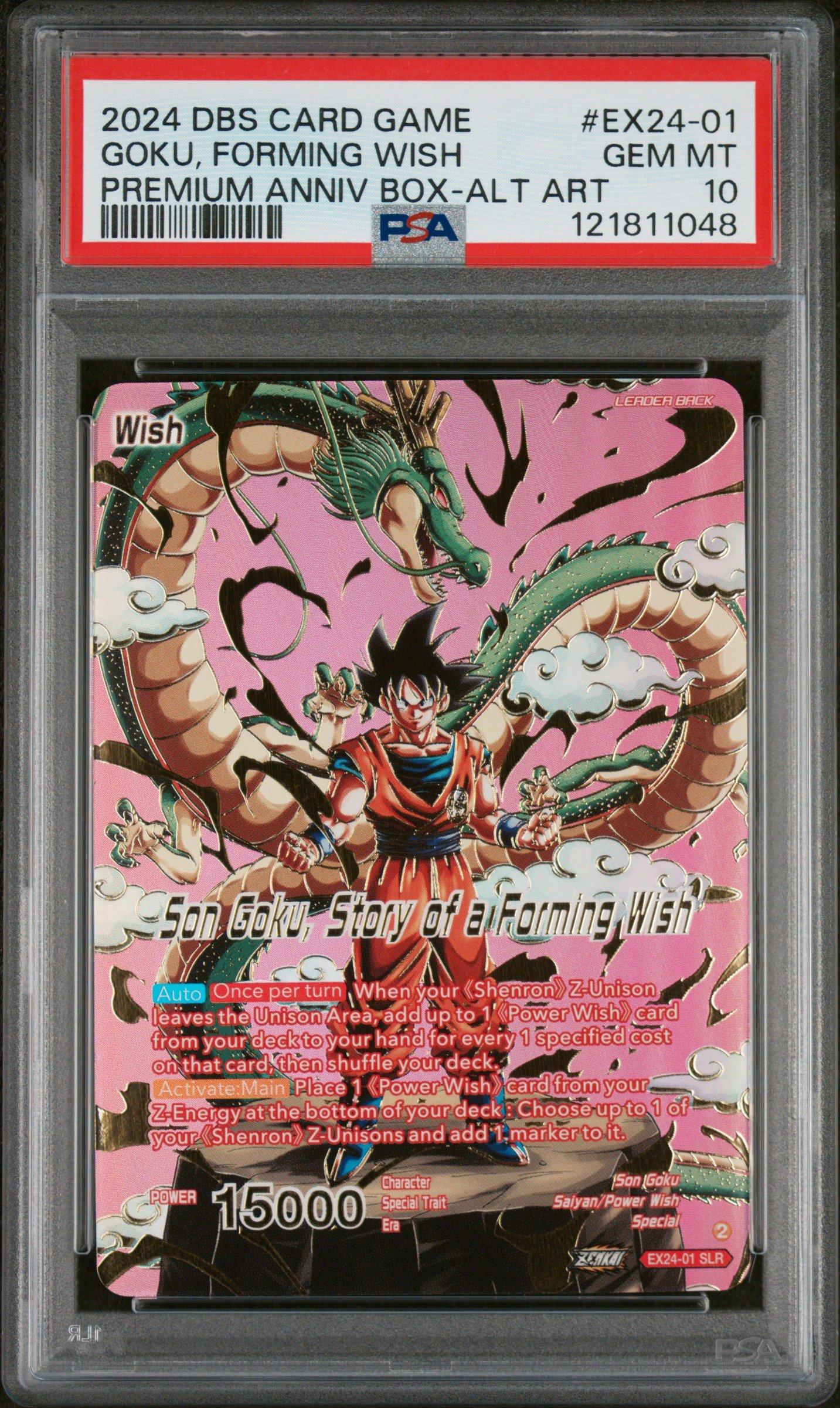 2024 Dragon Ball Super Card Game Premium Anniversary Box Ex24-01 Son Goku, Story Of A Forming Wish Alternate Art PSA 10