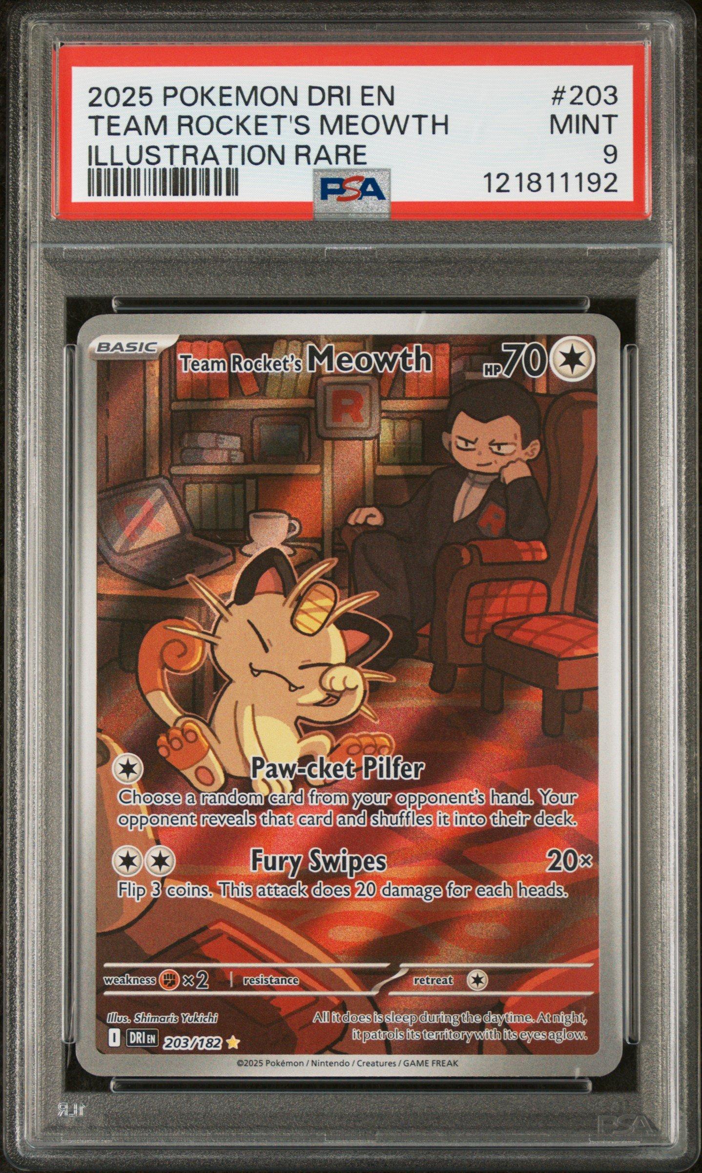 PSA9】ニャース UR BW2 レッドコレクション ワンオーナー品 ニャース
