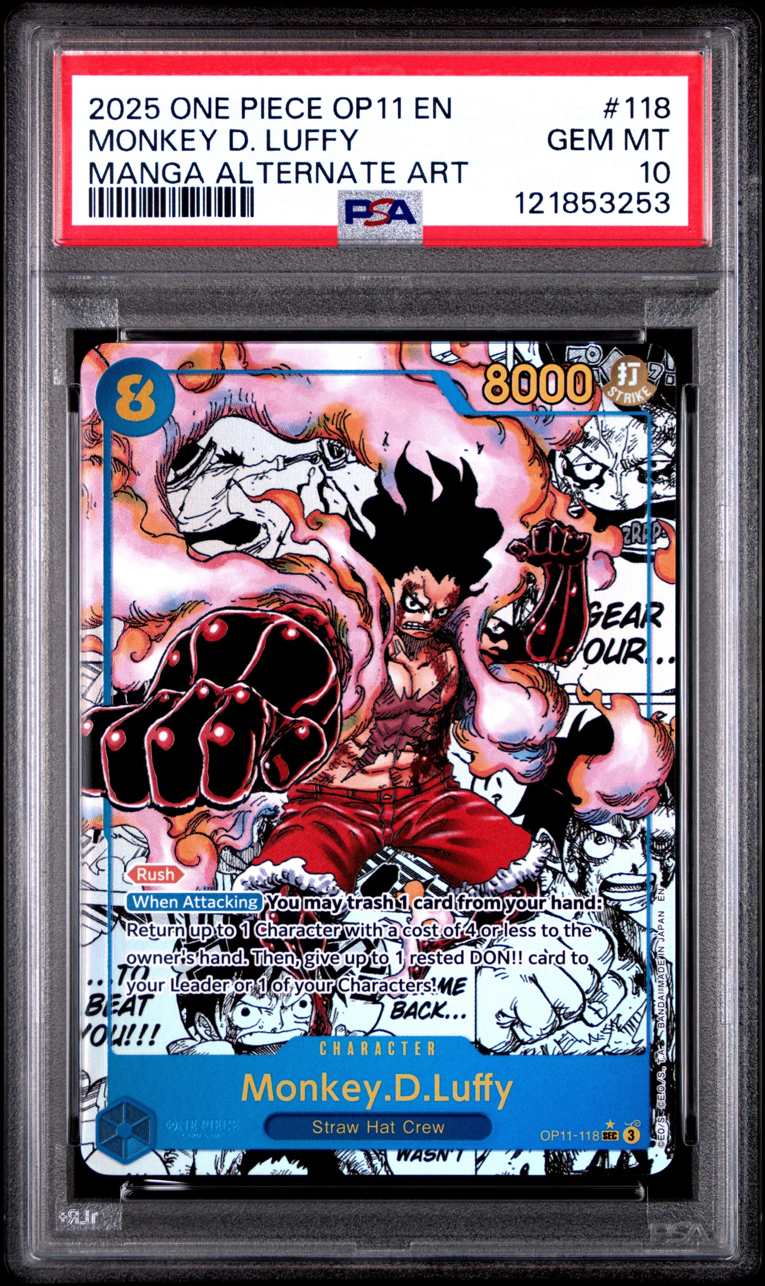 グランドジャンプ　Peace s-l1600.jpg