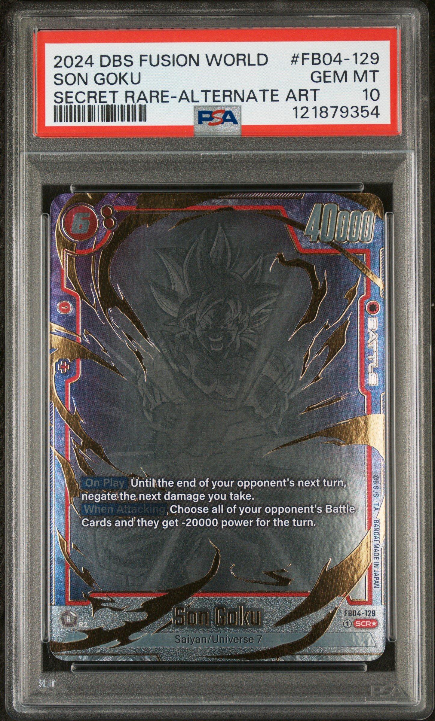 2024 Dragon Ball Super Card Game Fusion World Ultra Limit Fb04-129