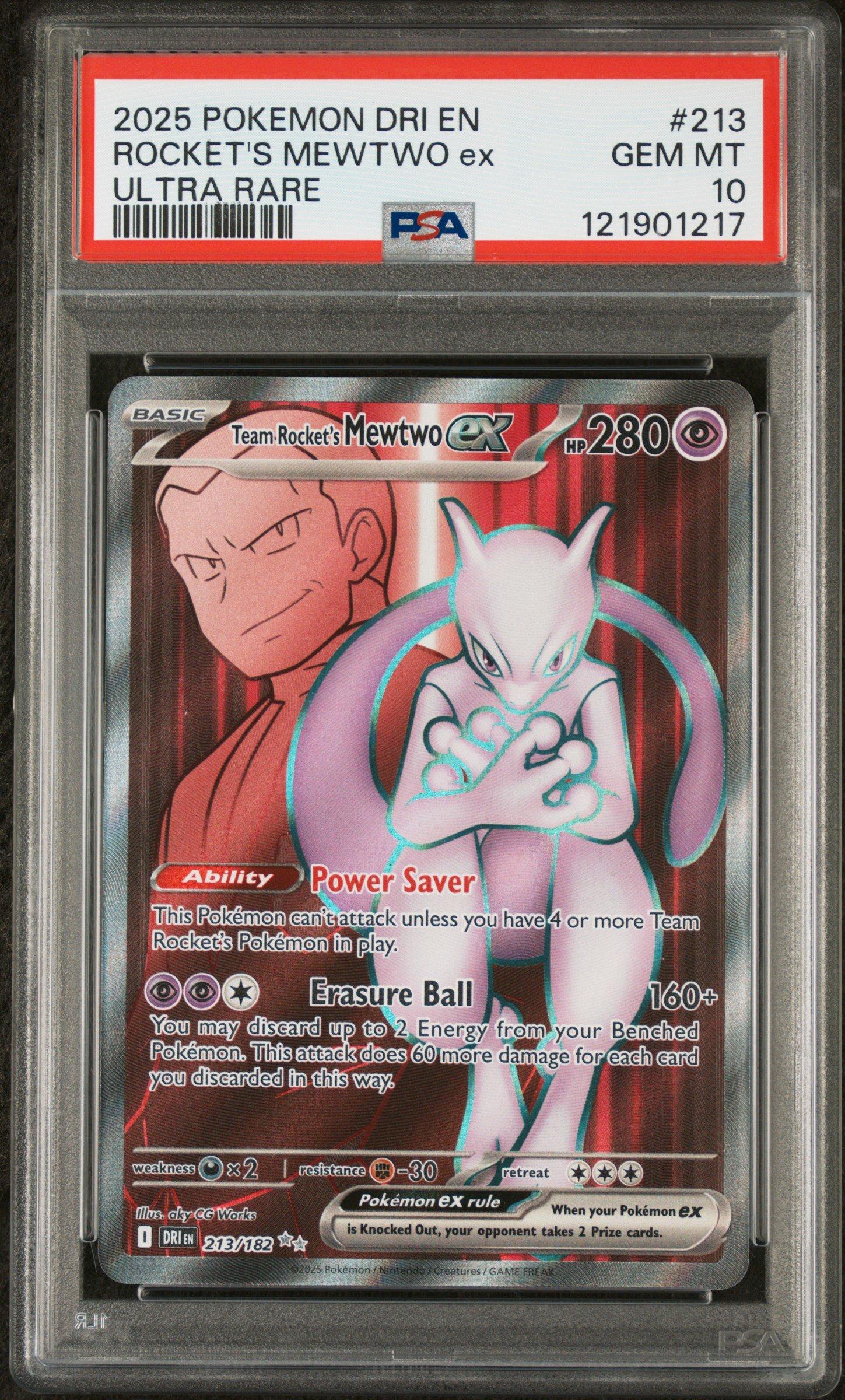 ポケカpsa10 PSA10】ゲンガーex(SR){悪}〈088/071〉[SV5K] – 晴れる屋2