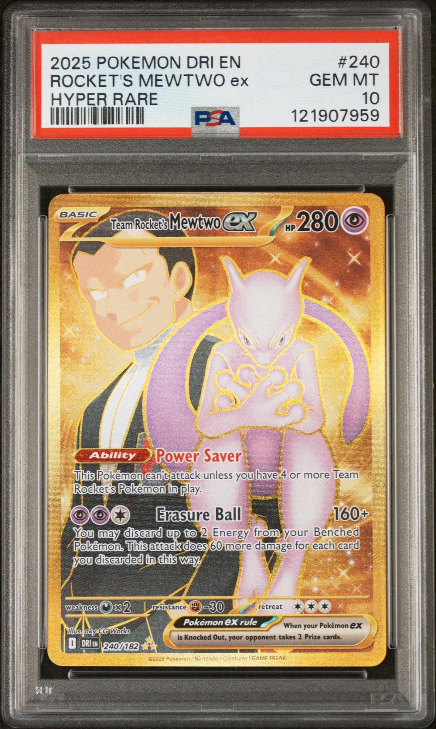 box of pokemon ex cards Pokemon Terastal Festival ex (sv8a) Booster Packs - Japanese Pokemon Cards