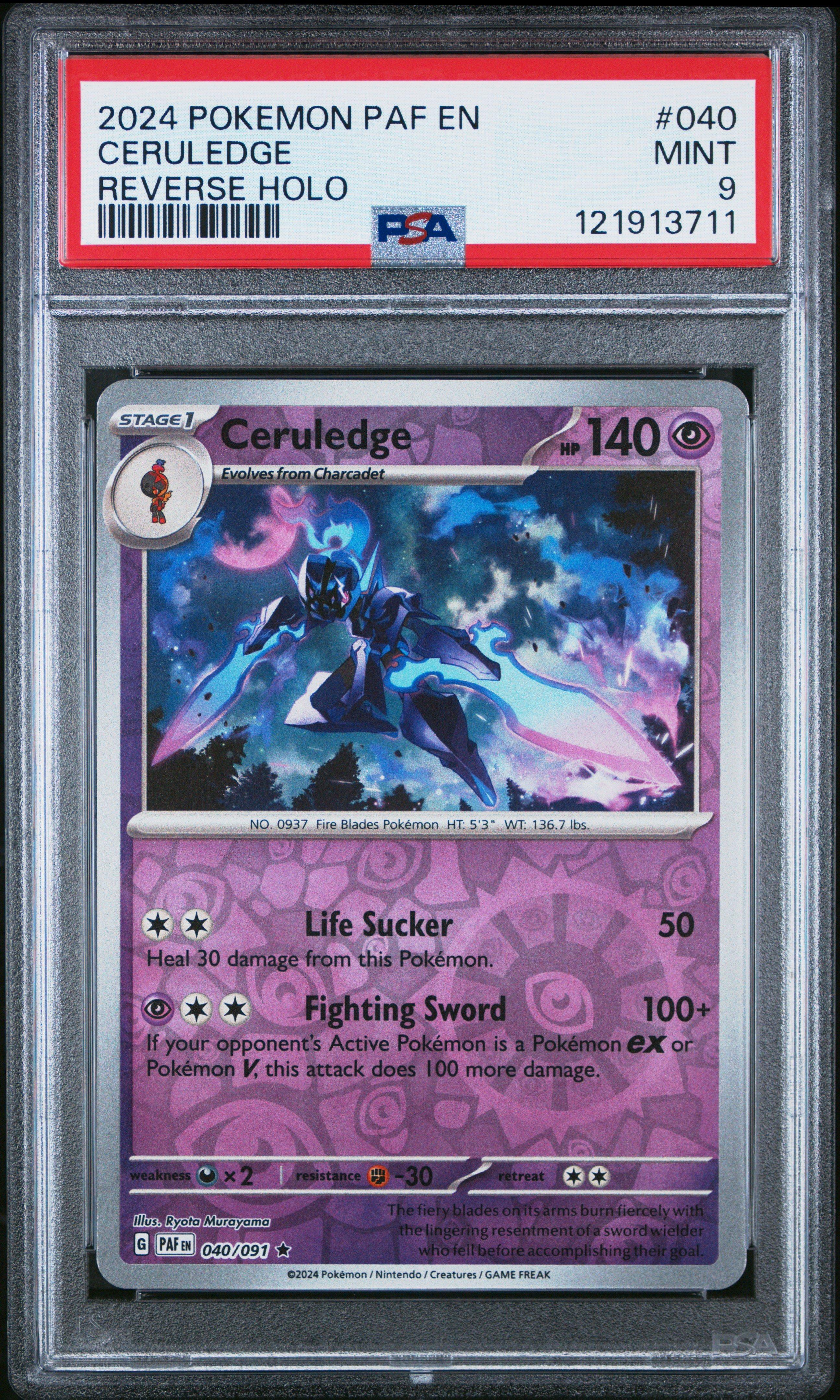 pokemon card ceruledge Ceruledge - 035/191 Price 2026