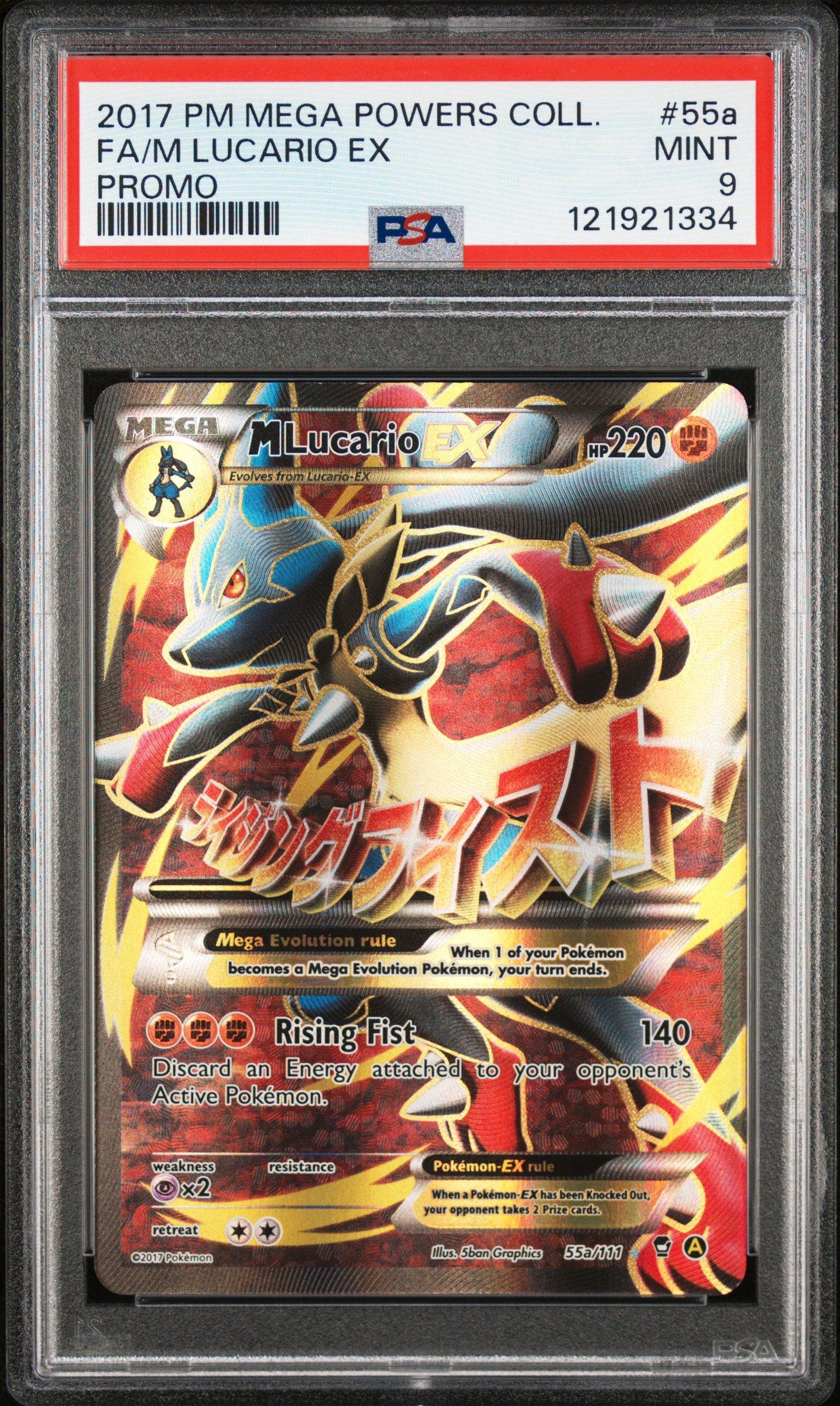 2017 Pokemon Mega Powers Collection Promo 55a Full Art/m Lucario