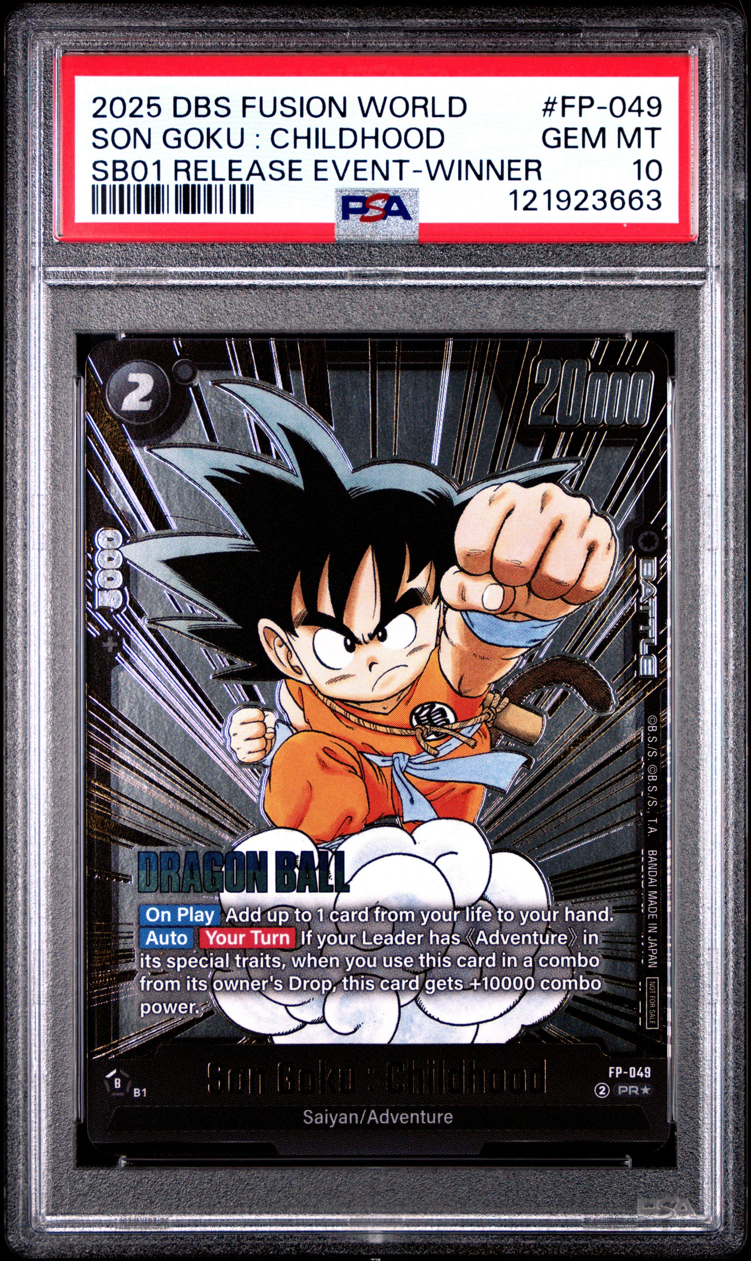 2025 Dragon Ball Super Card Game Fusion World Manga Booster 01