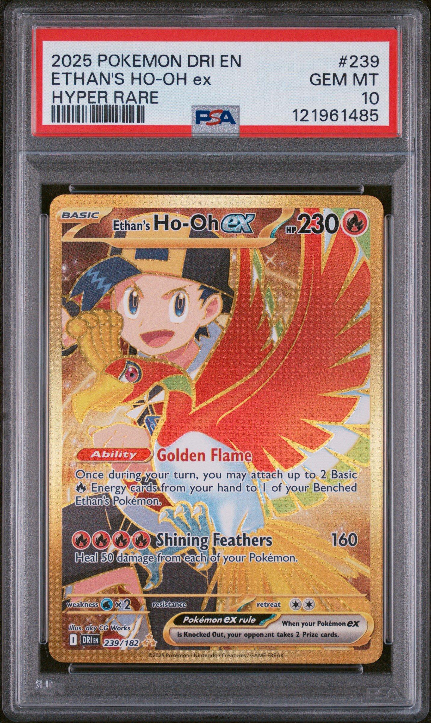 2025 Pokemon Dri En-destined Rivals 239 Ethan's Ho-oh Ex Hyper