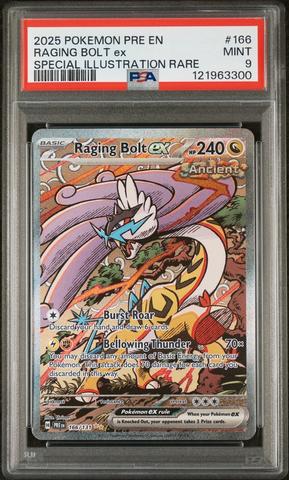 2025 Pokemon Japanese Sv11w-white Flare 166 Hilda Super Rare