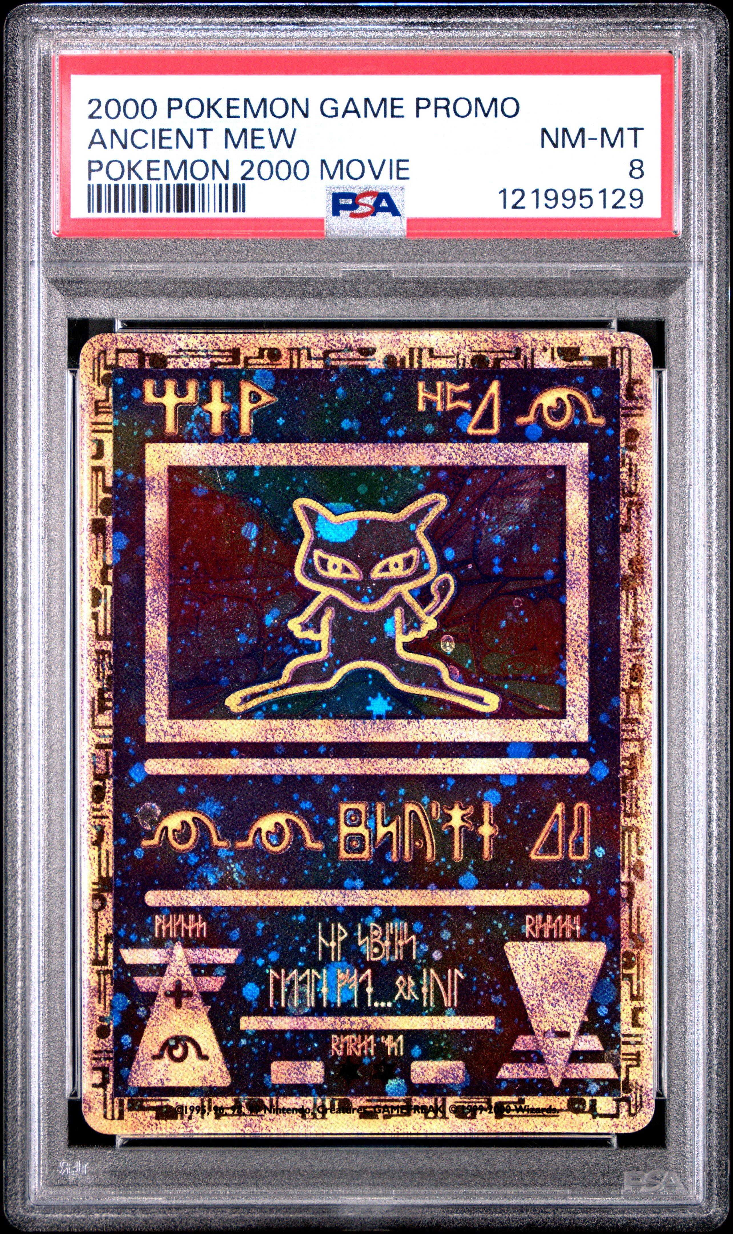 2000 Pokemon Game Movie Ancient Mew Pokemon 2000 Movie PSA 8