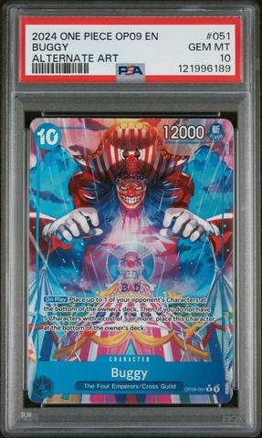 ONE PIECE カードゲーム OP-10 OP-09 Amazon.co.jp: Bandai OP-09 One Piece The New Emperor Card