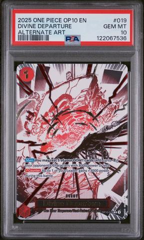 PSA10 2025 ONE PIECE OP11 JP ギア2 PSA 10 Gear 2 OP11-080 Luffy Parallel A Fist of Divine Speed