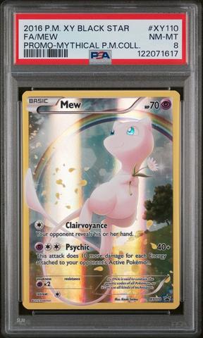 2023 Pokemon Japanese Sv2a-pokemon 151 205 Mew Ex Special Art Rare