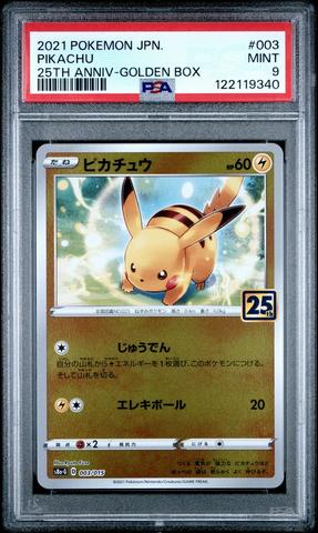 2021 Pokemon Asia 25th Anniversary Promo 003 Pikachu Golden Box