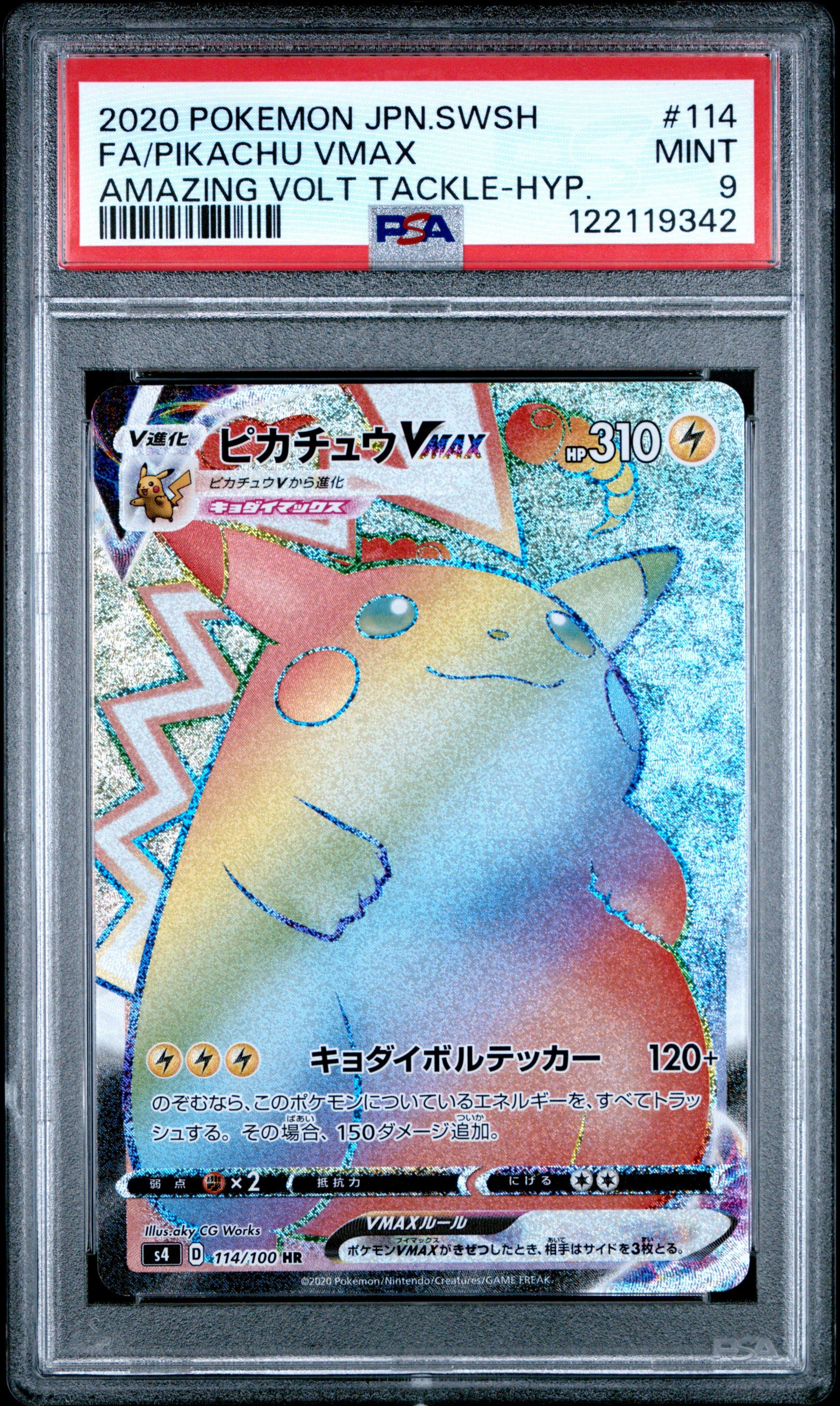 2020 Pokemon Japanese Sword & Shield Amazing Volt Tackle 114 Full Art/pikachu Vmax-hyper PSA