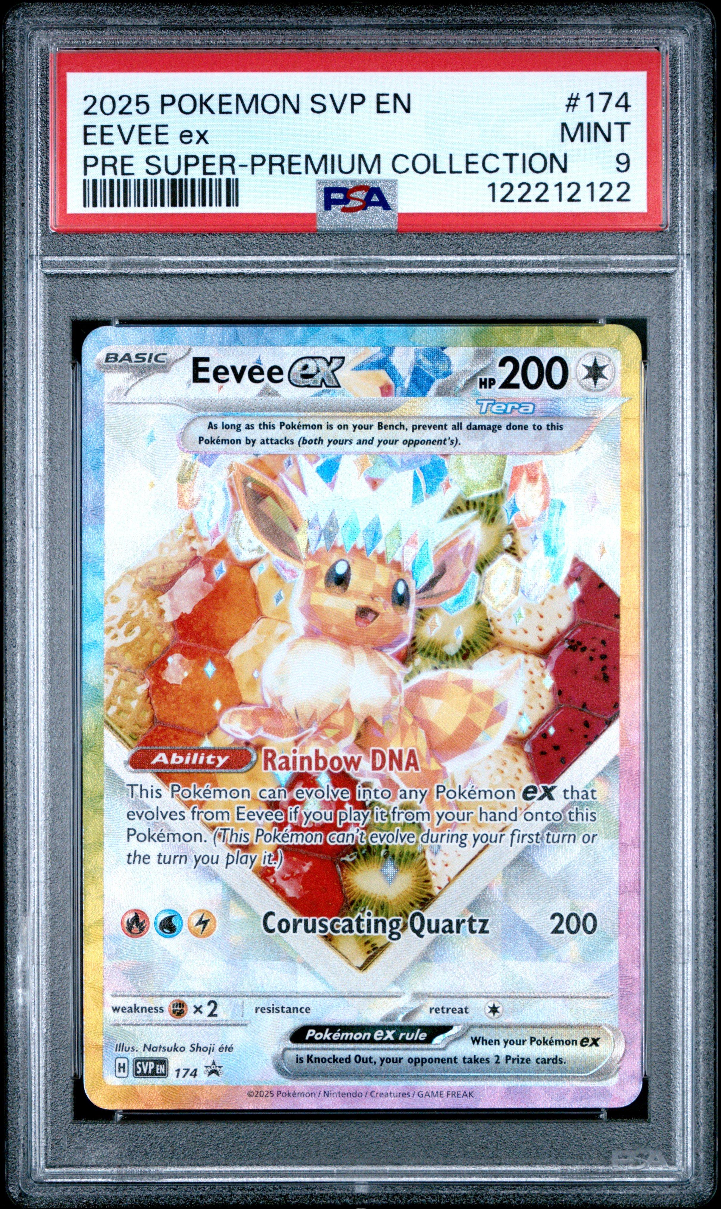 shiny eevee pokemon card m-17 ex SAR 223/187 SV8a Terastal Fest ex Japanese  Spoon TCG Eevee (Wisdom of Sea and