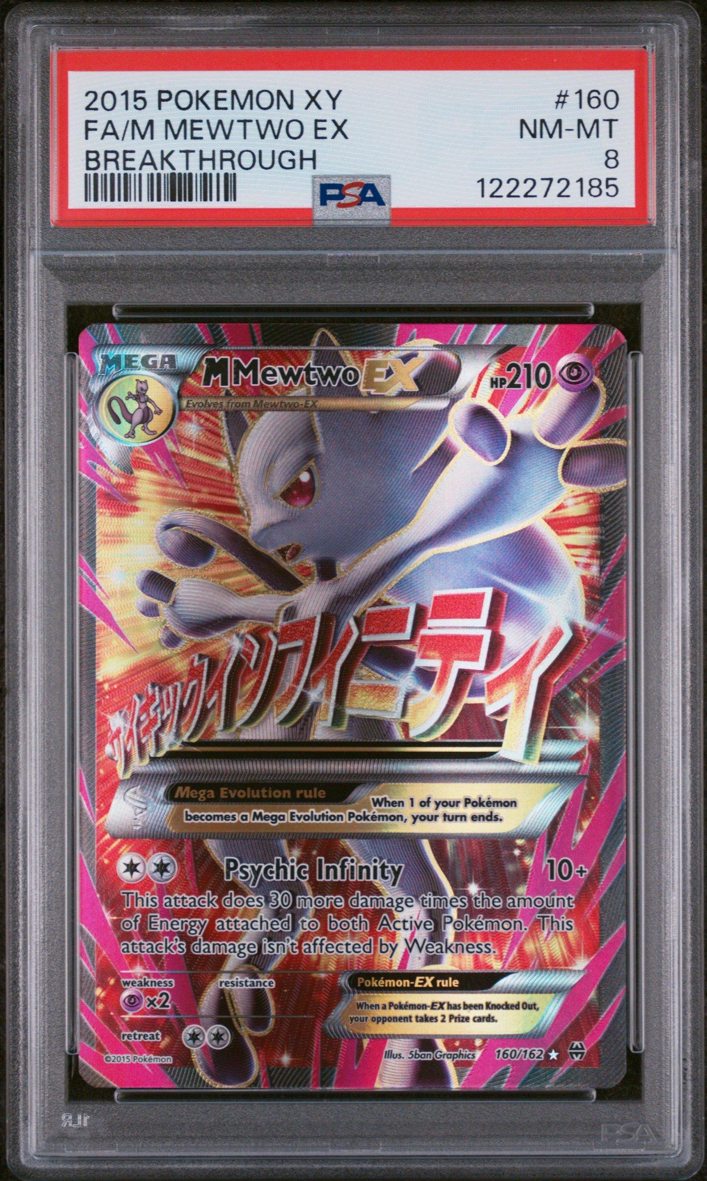 2015 Pokemon Xy Breakthrough 160 Full Art/m Mewtwo Ex PSA 8 Graded