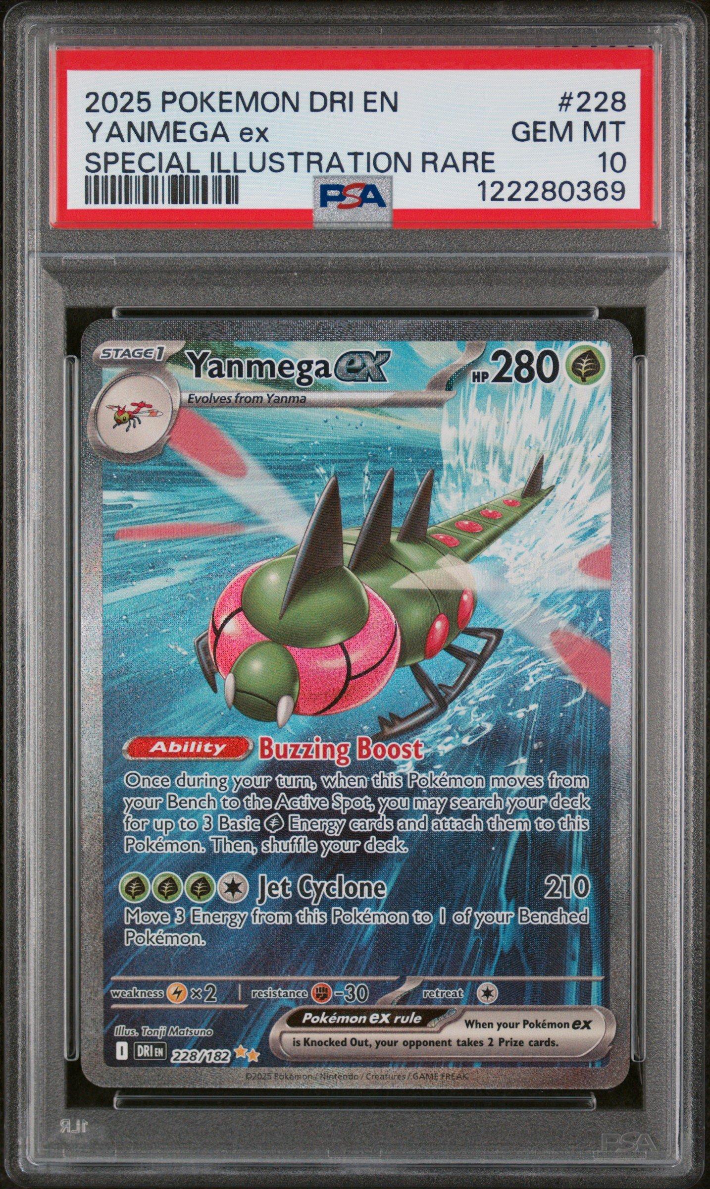 2025 Pokemon Dri En-destined Rivals 228 Yanmega Ex Special