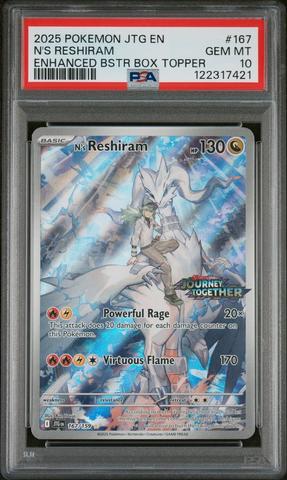 2025年 ポケモンカード RESHIRAM ex #168 GEM MT 10 2025 ポケモンカード レシラムex #168 GEM MT PSA10 2025 ポケモン