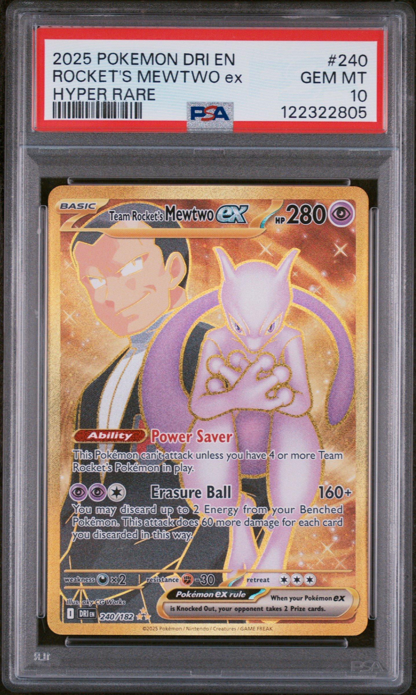 【PSA10】2025 ポケモンカード ザマゼンタ & キョジオーン 2025 Pokemon Japanese M1s-mega Symphonia 069 Inteleon Art Rare PSA